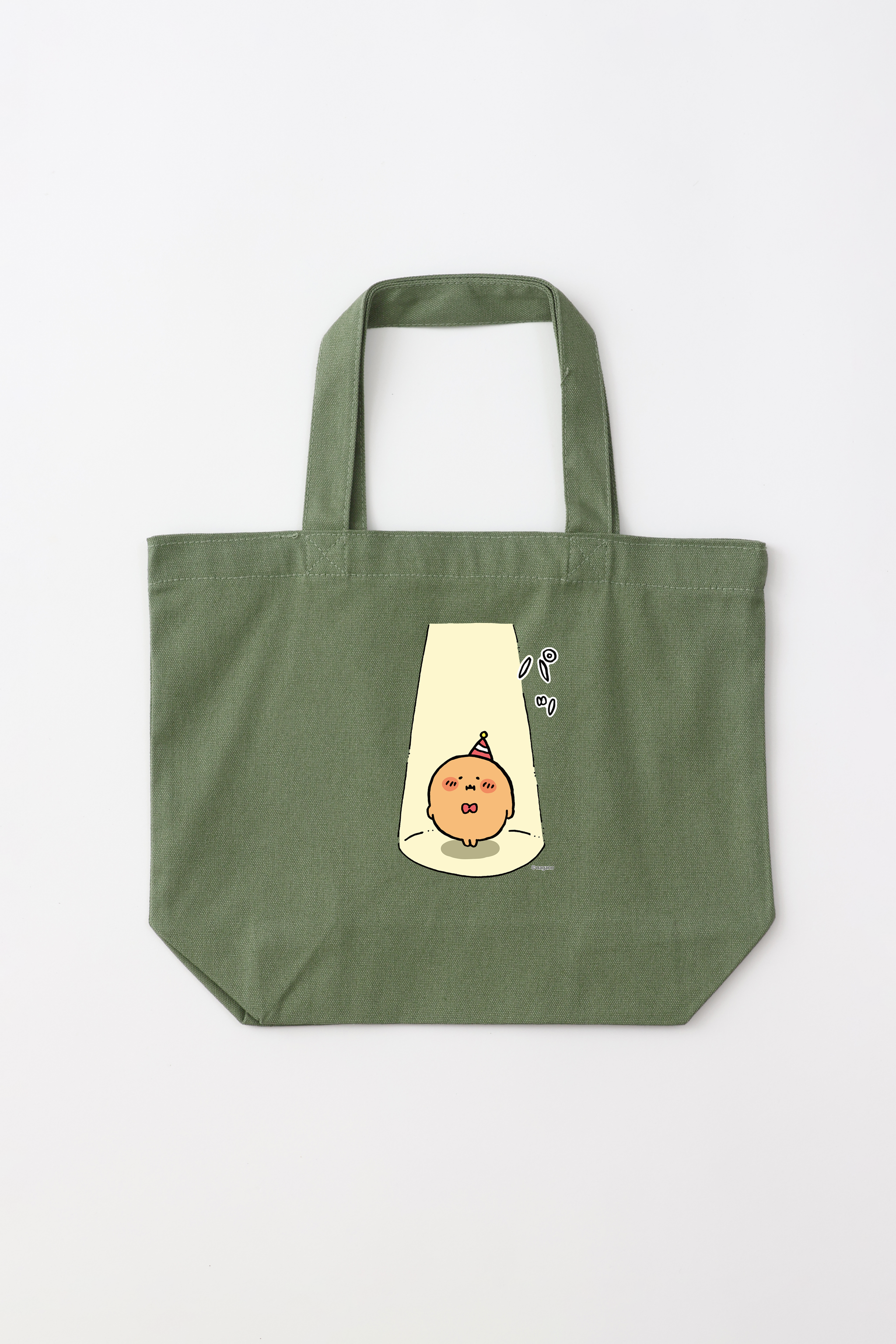 mogukorotanjoubi_S___04_2048x.