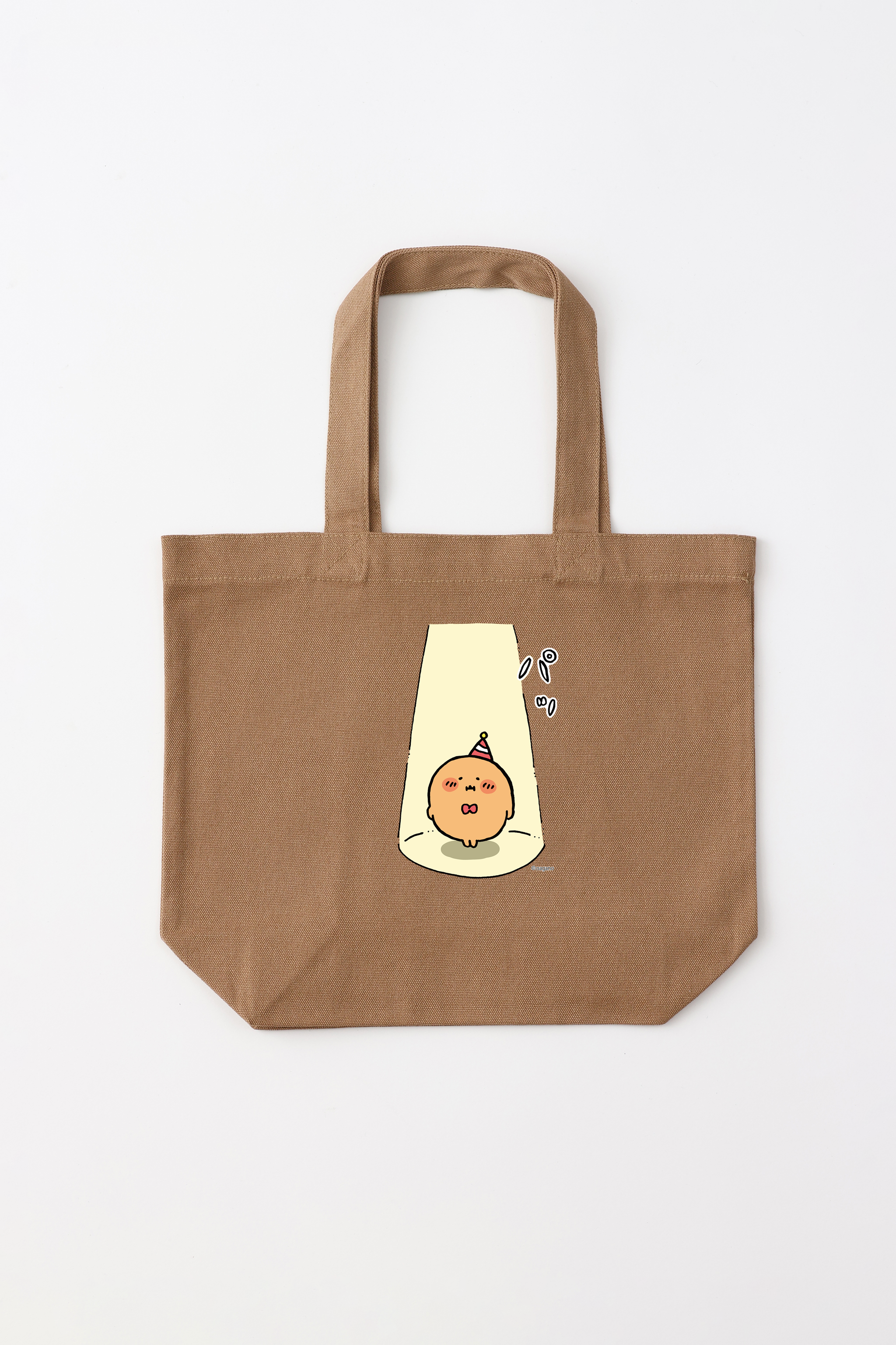 ナガノキャラクターズ もぐらコロッケ誕生日 – Talking Heads ODM