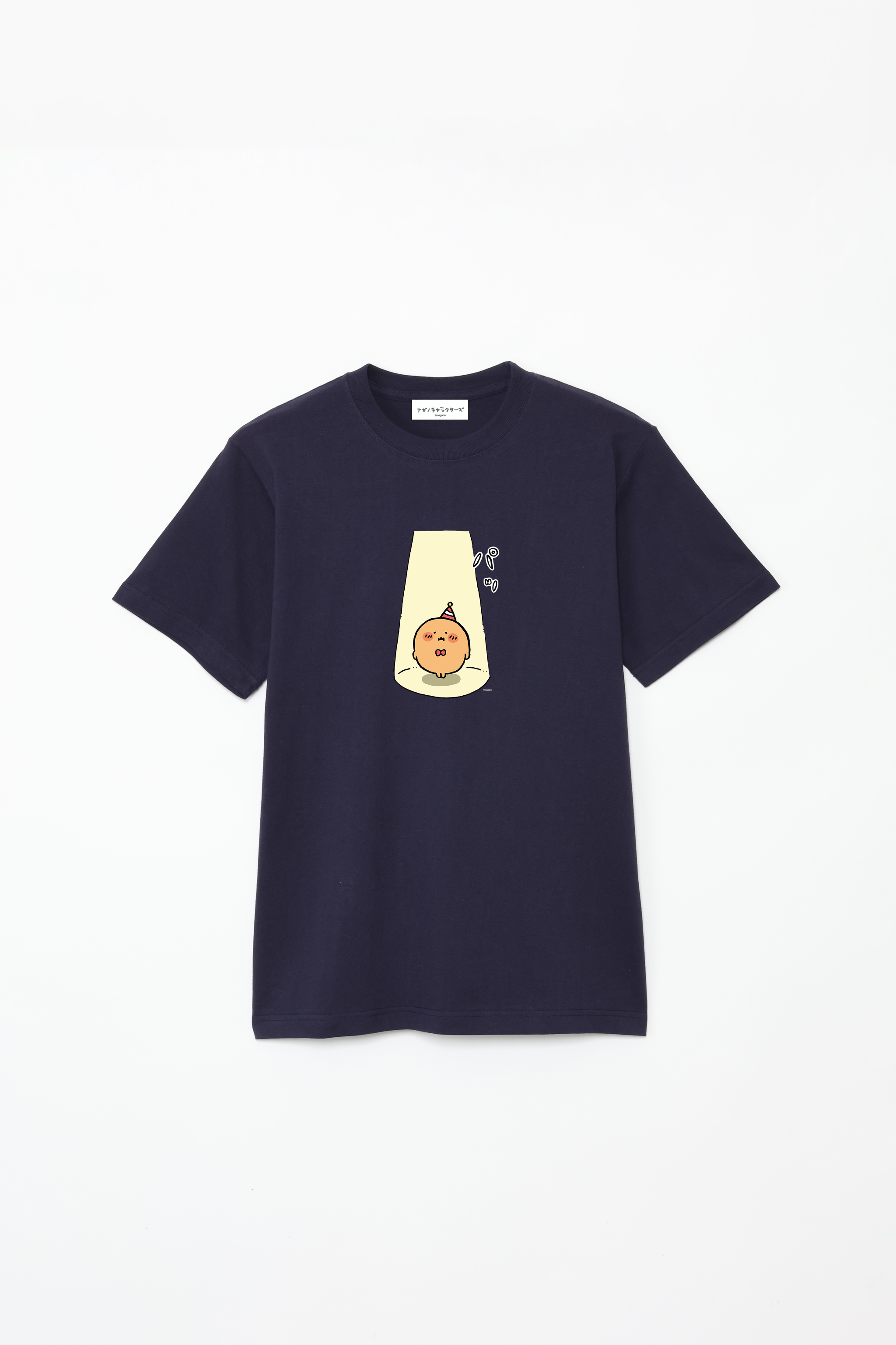 ナガノキャラクターズ もぐコロ誕生日 Tシャツ – Talking Heads ODM