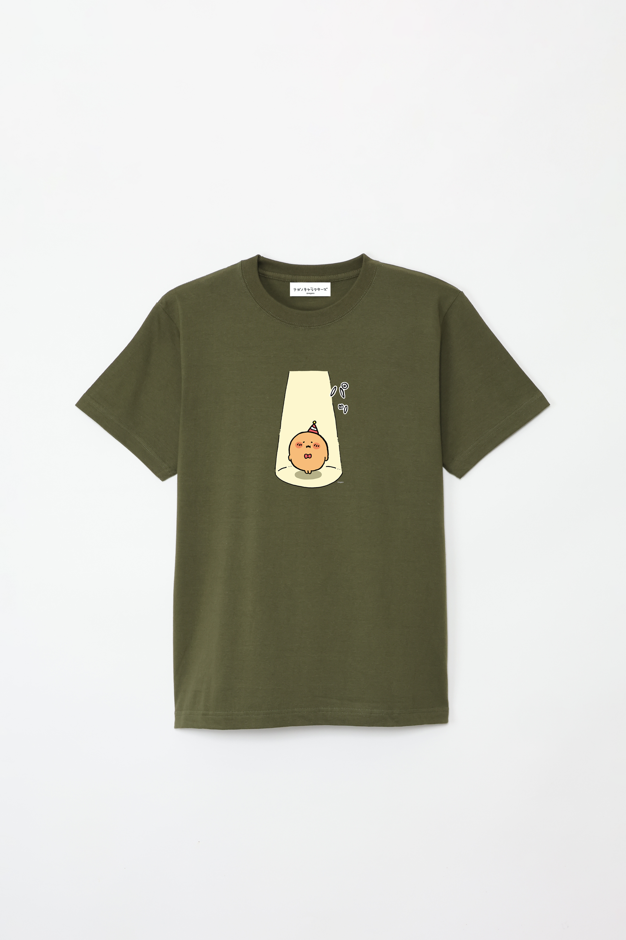 シモンズグランドセール mogukorotanjoubi___T__09_2048x Tシャツ・アパレル
