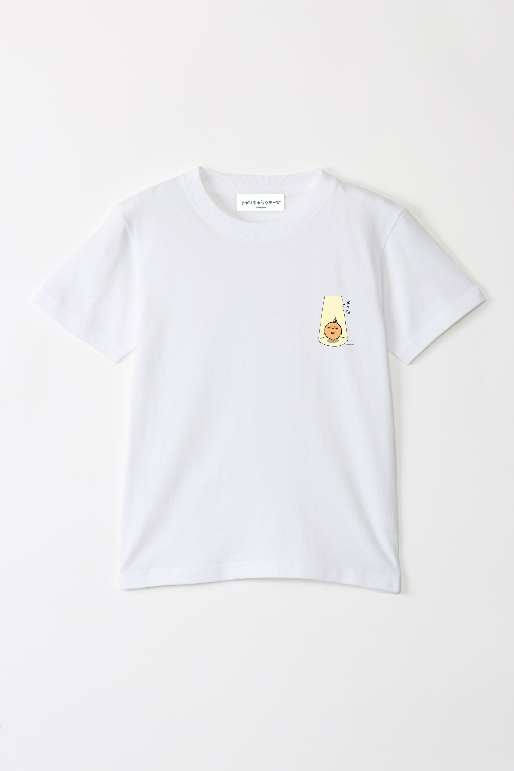 ナガノキャラクターズ もぐらコロッケ誕生日 キッズTシャツ – Talking