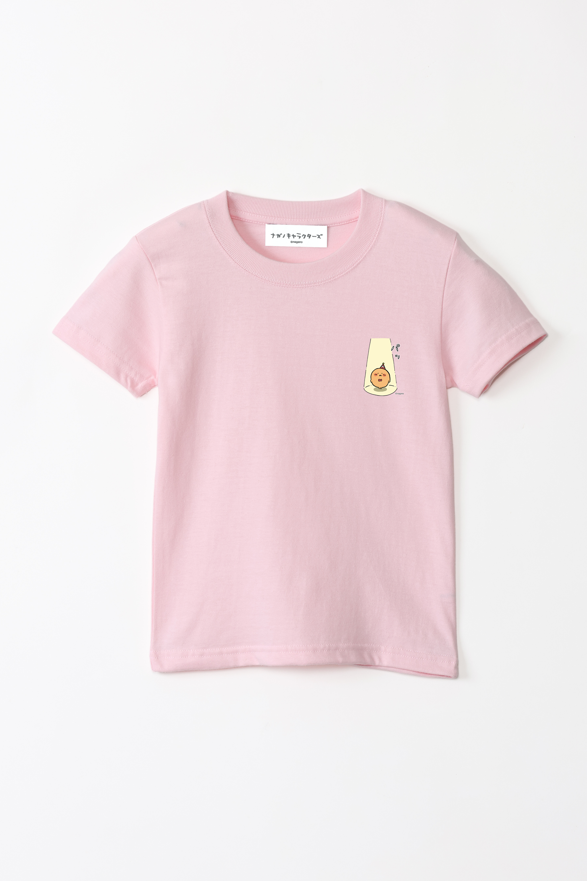 [専用出品]もぐころ mogukorotanjoubi____T__09_2048