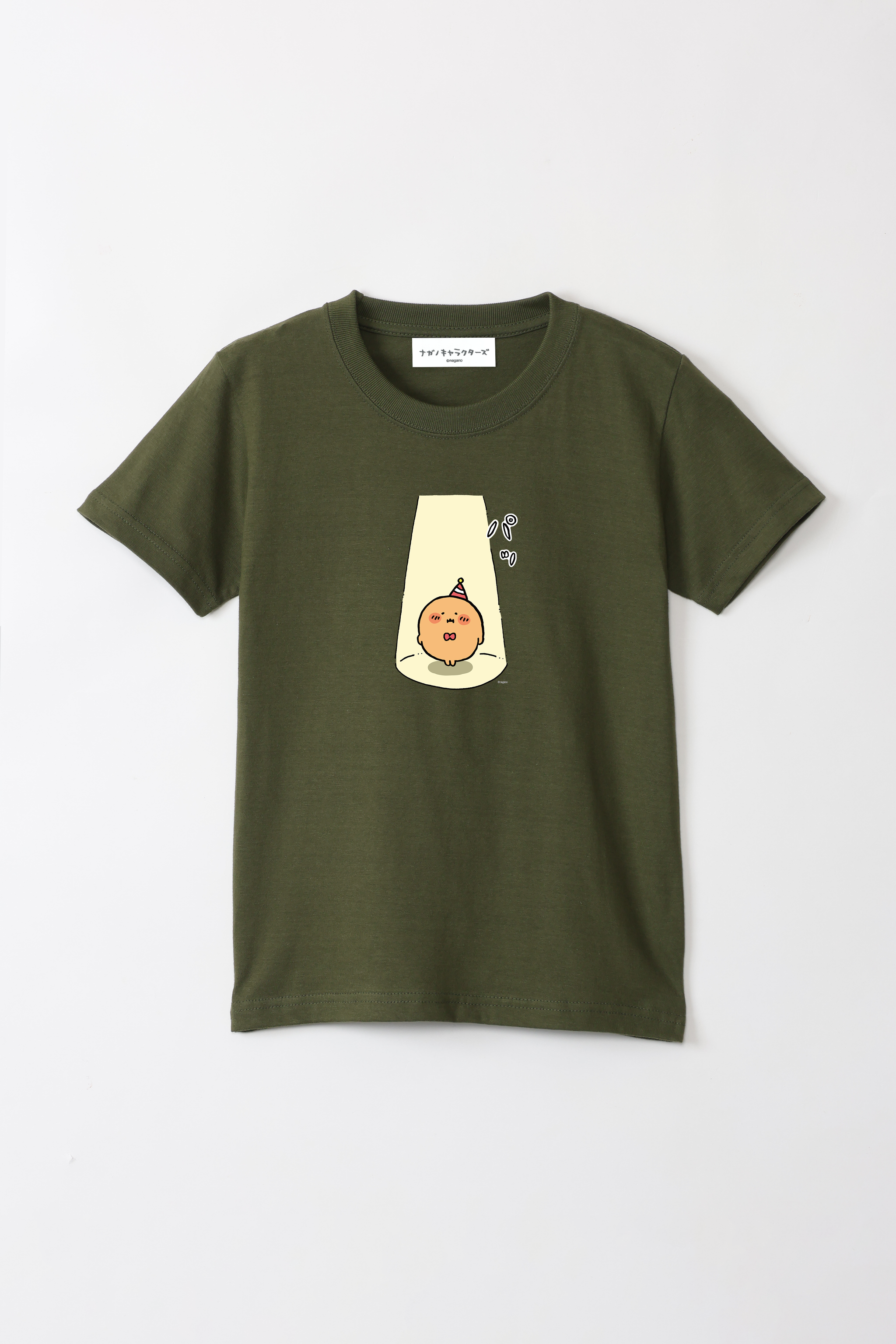 mogukorotanjoubi____T__09_2048 mogukorotanjoubi____T__09_2048