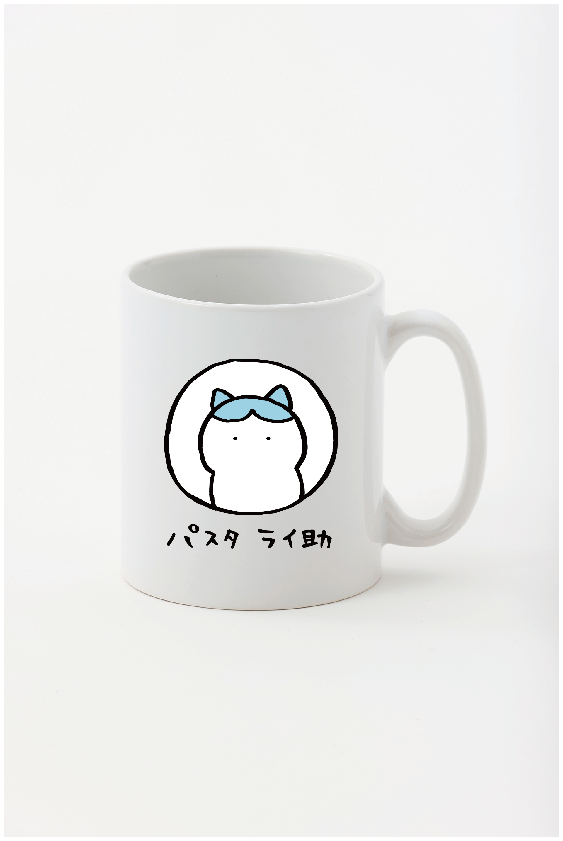 アイテムから選ぶ – – Talking Heads ODM