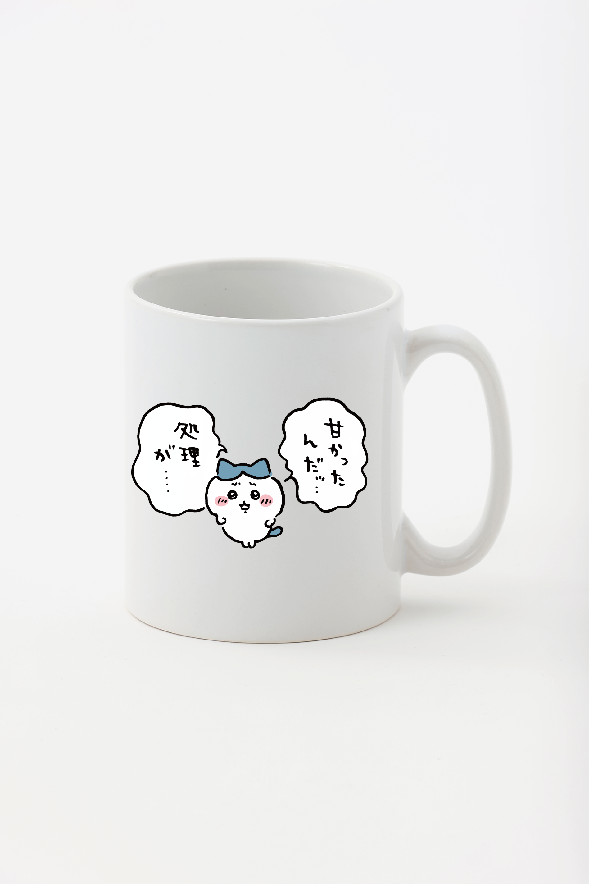 ちいかわ オリジナルイラスト真空断熱マグカップ DARSでひと休み ちいかわ オリジナルイラスト真空断熱マグカップ DARSでひと休み