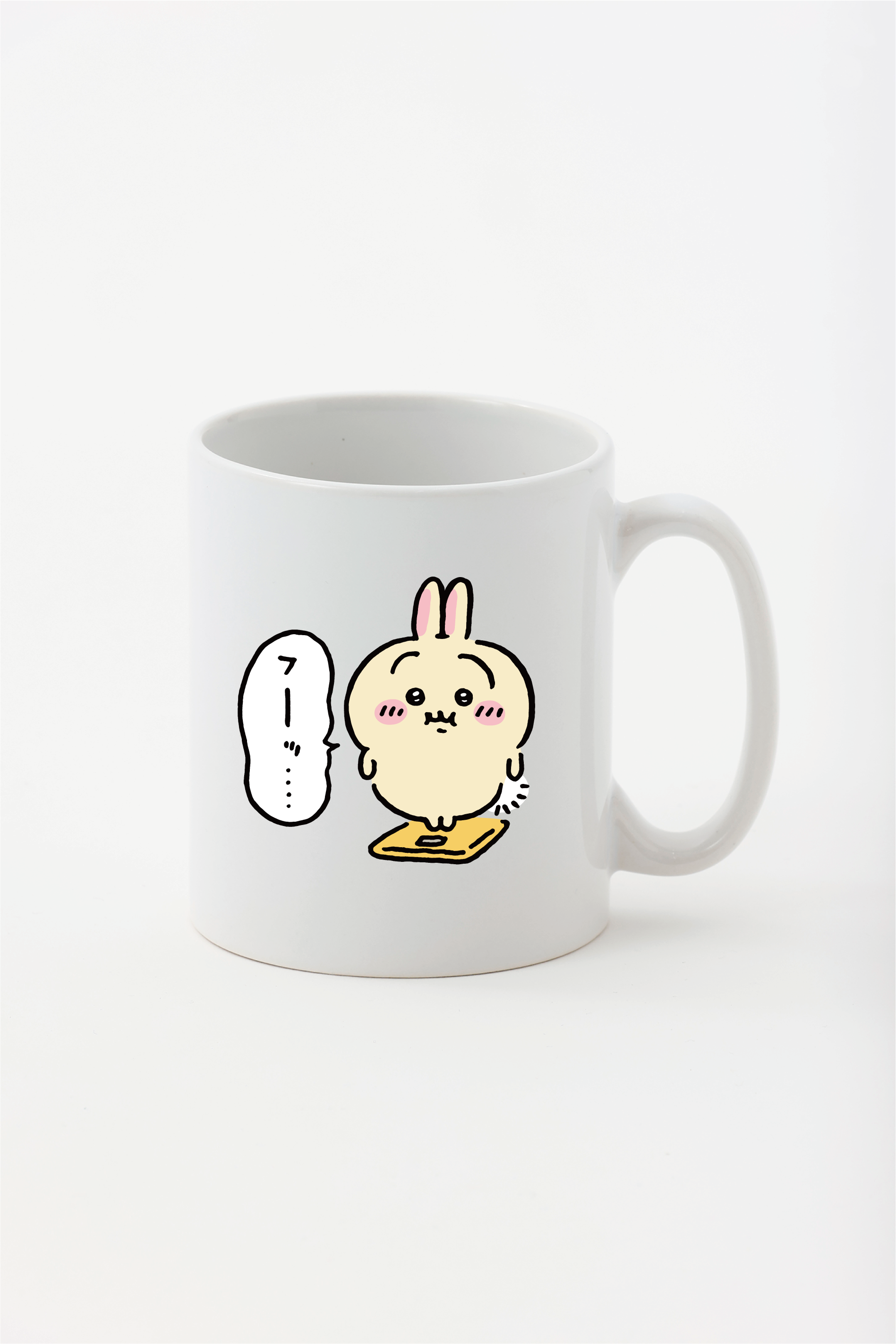 特別版キャラクターグッズ 学園アイドルマスター アクリルキーホルダー／藤田ことね 初星文化祭フェア