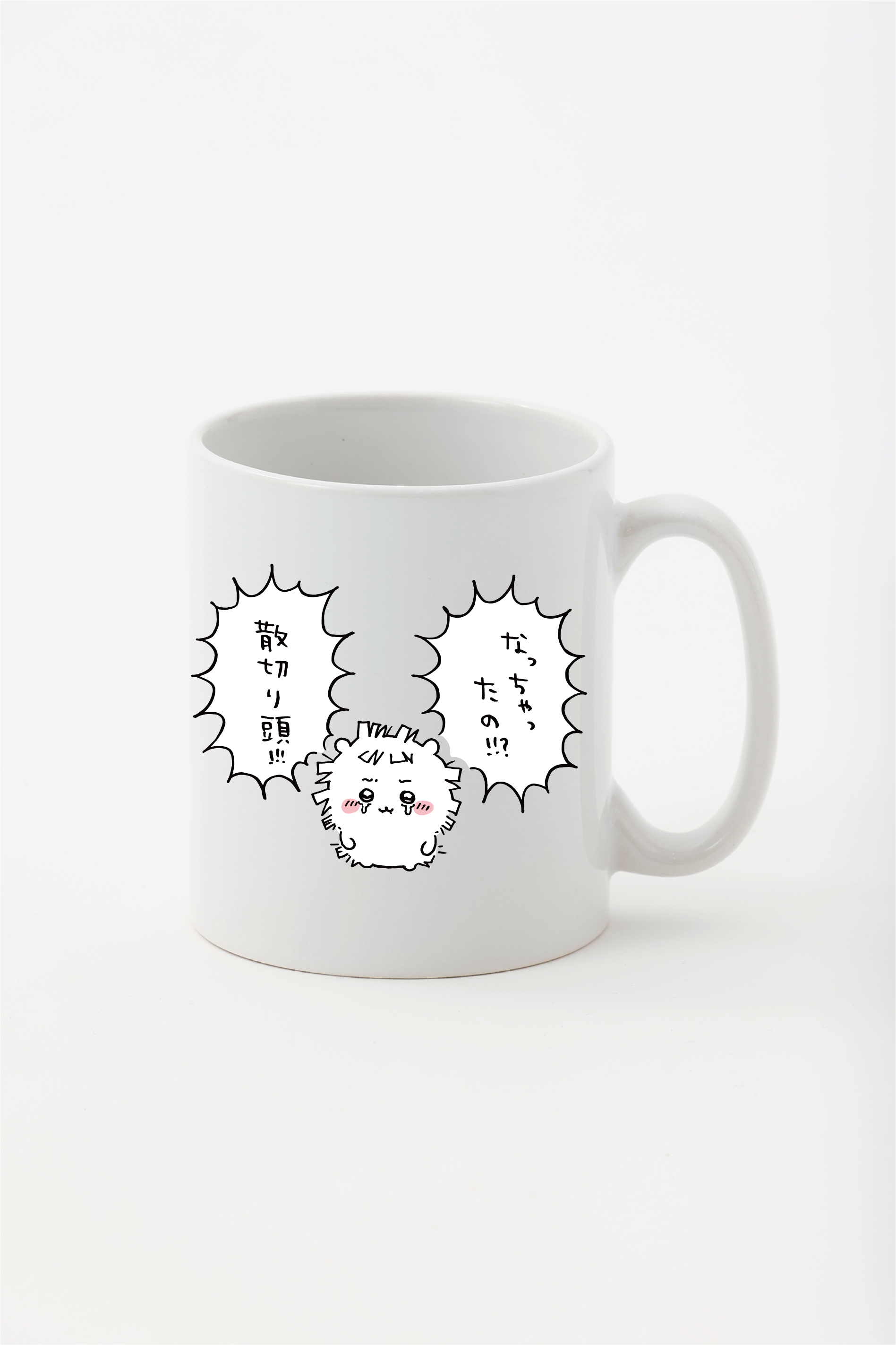 ちいかわ 散切り頭 – Talking Heads ODM