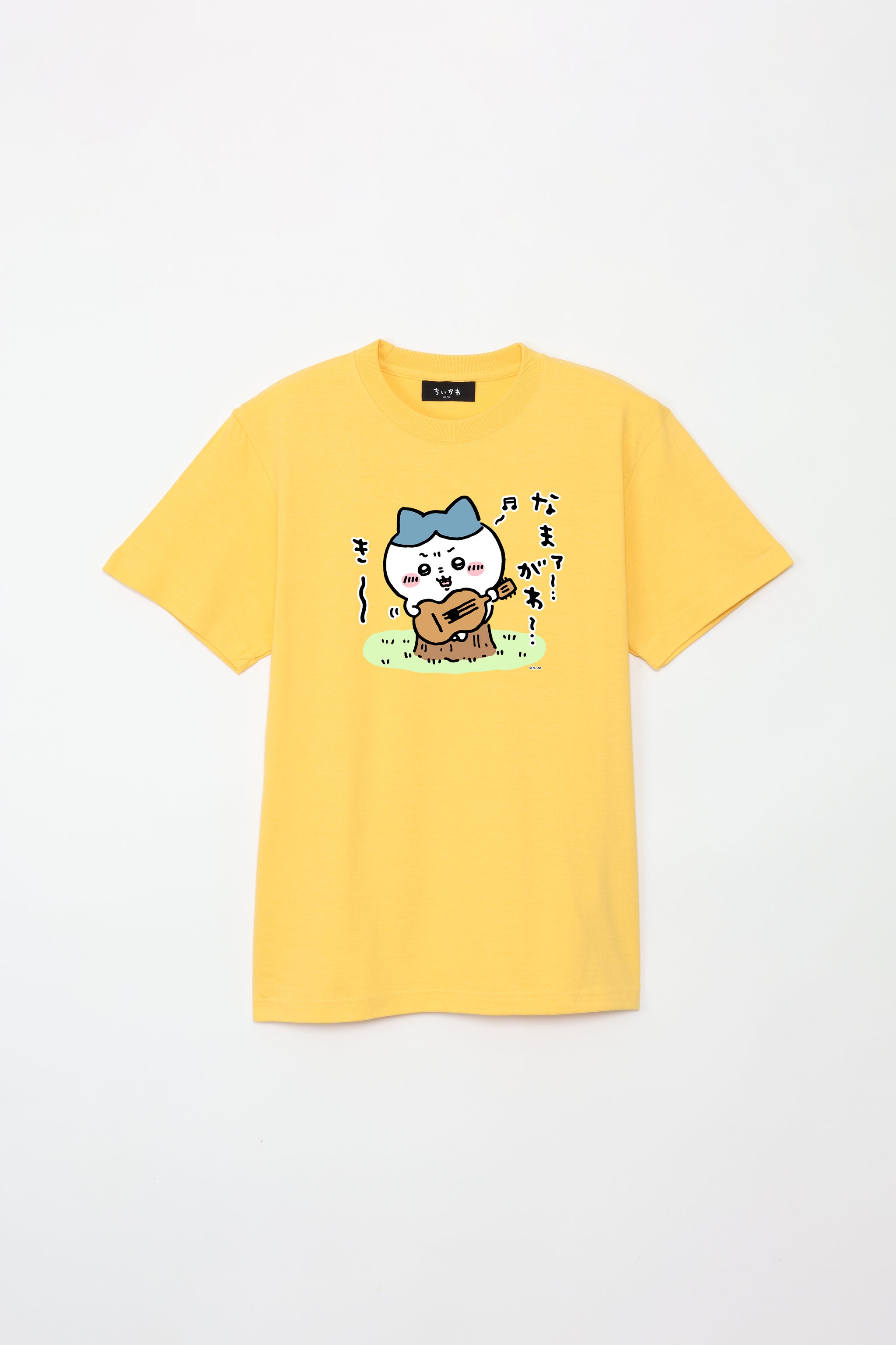 namagawaki_T____1_2048x.jpg?v=