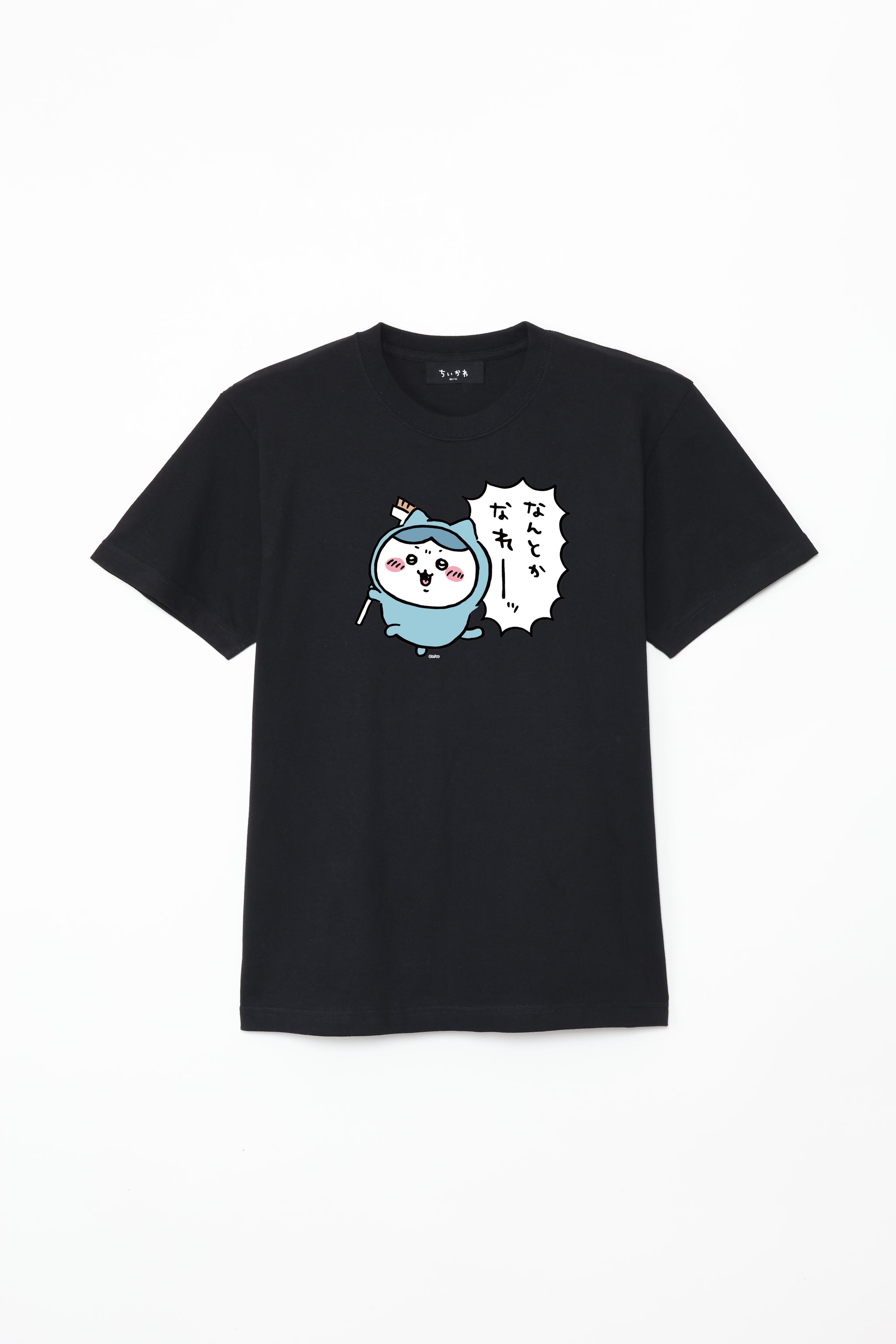 ちいかわ なんとかなれー Tシャツ – Talking Heads ODM