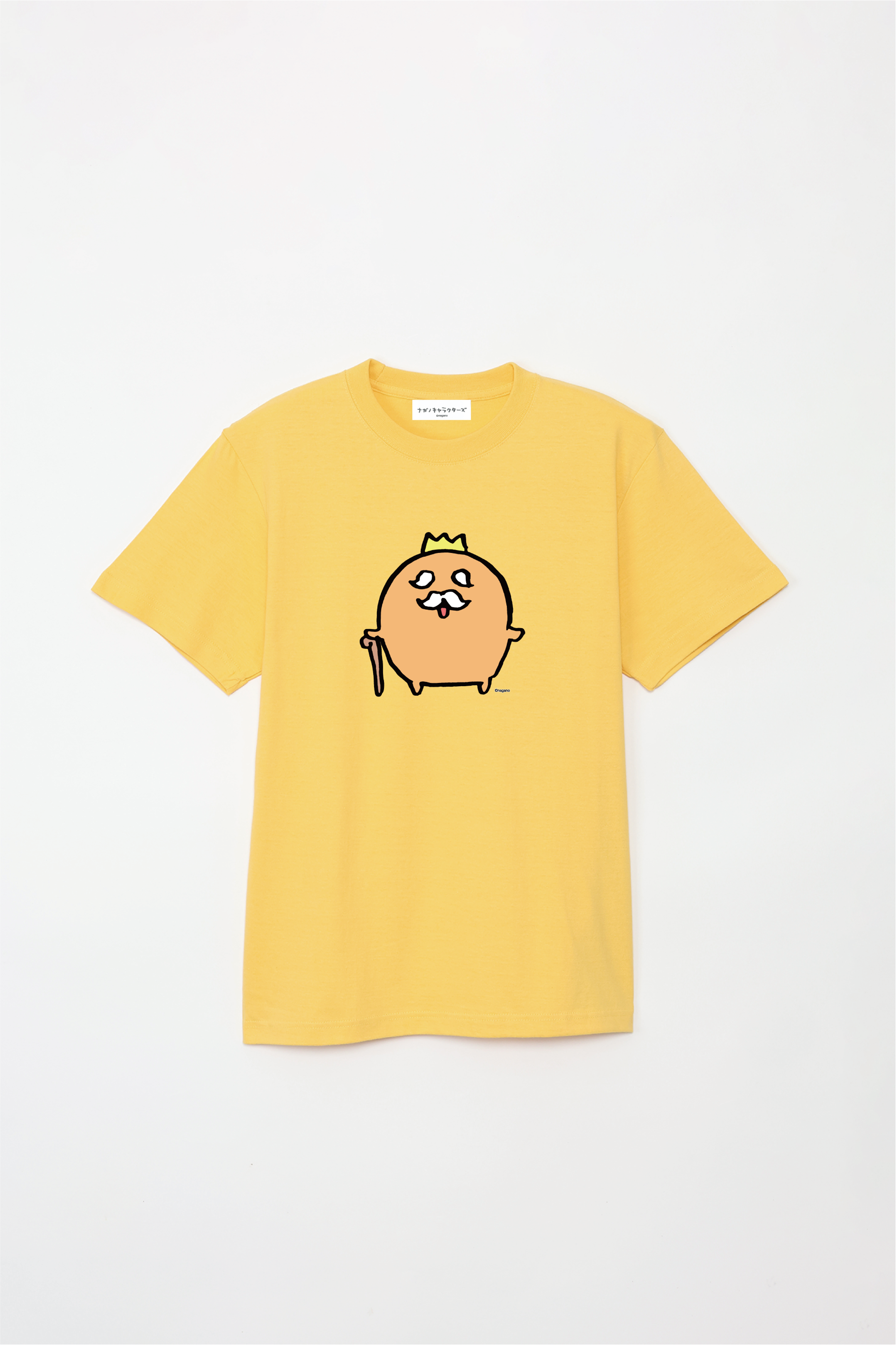 2025年 もぐらコロッケ誕生日 – Talking Heads ODM