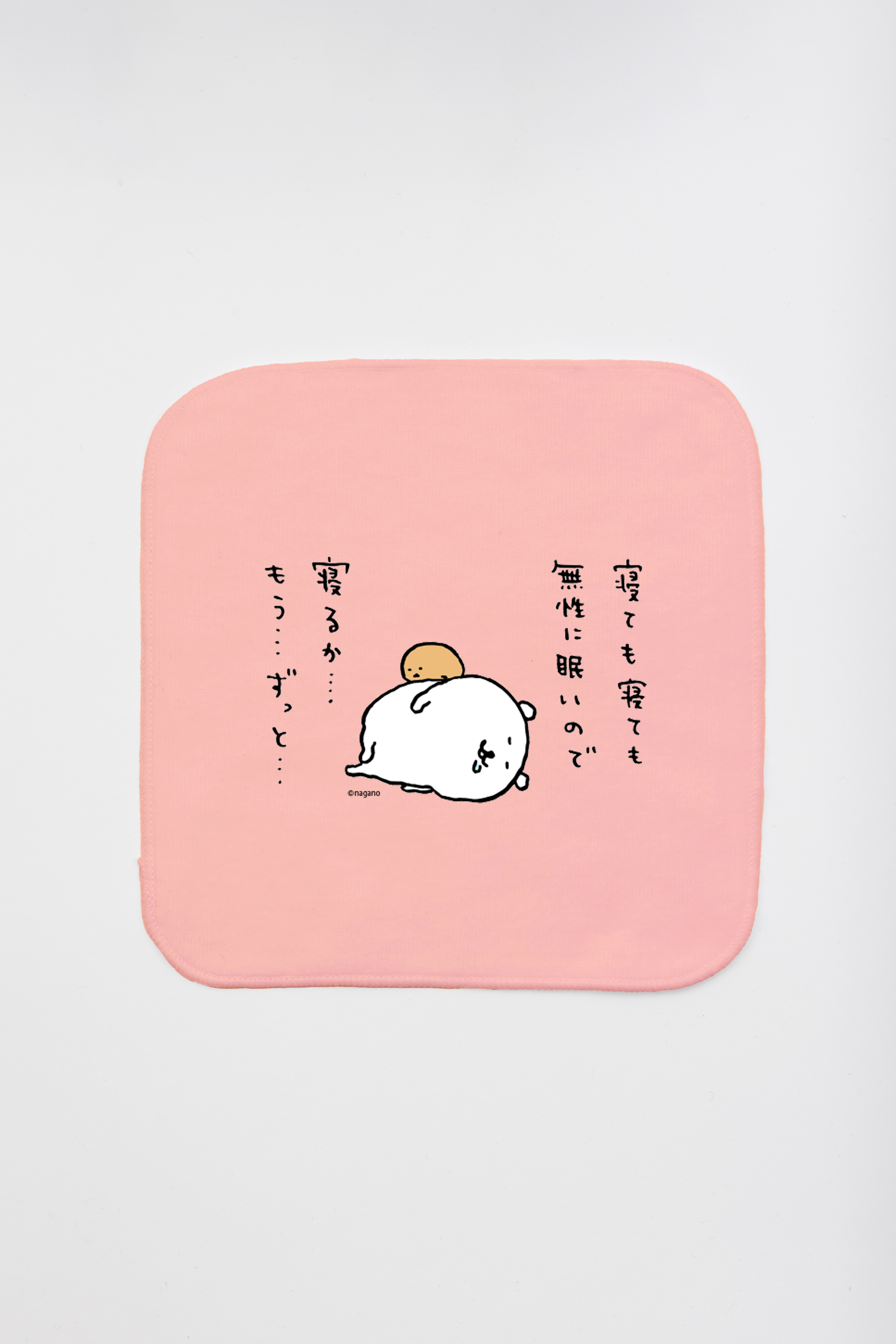 少しだけ使って子供が寝相で落ちちゃうので使わなくなりました 少しだけ使って子供が寝相で落ちちゃうので使わなくなりました