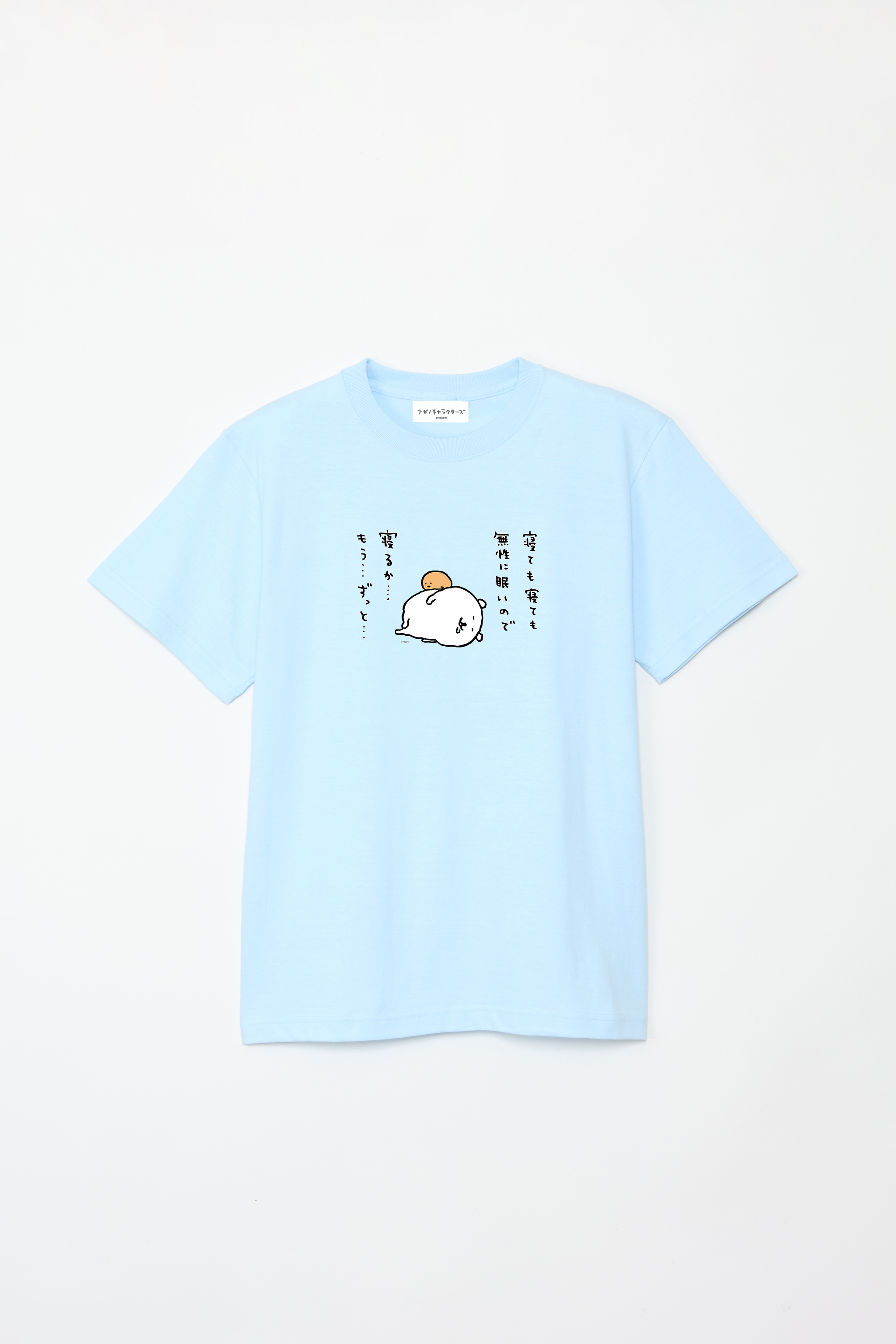 ナガノ展 YAKPAK ショルダーバッグ ノベルティ Tシャツ 手拭い ナガノ展 YAKPAK ショルダーバッグ ノベルティ Tシャツ 手拭い