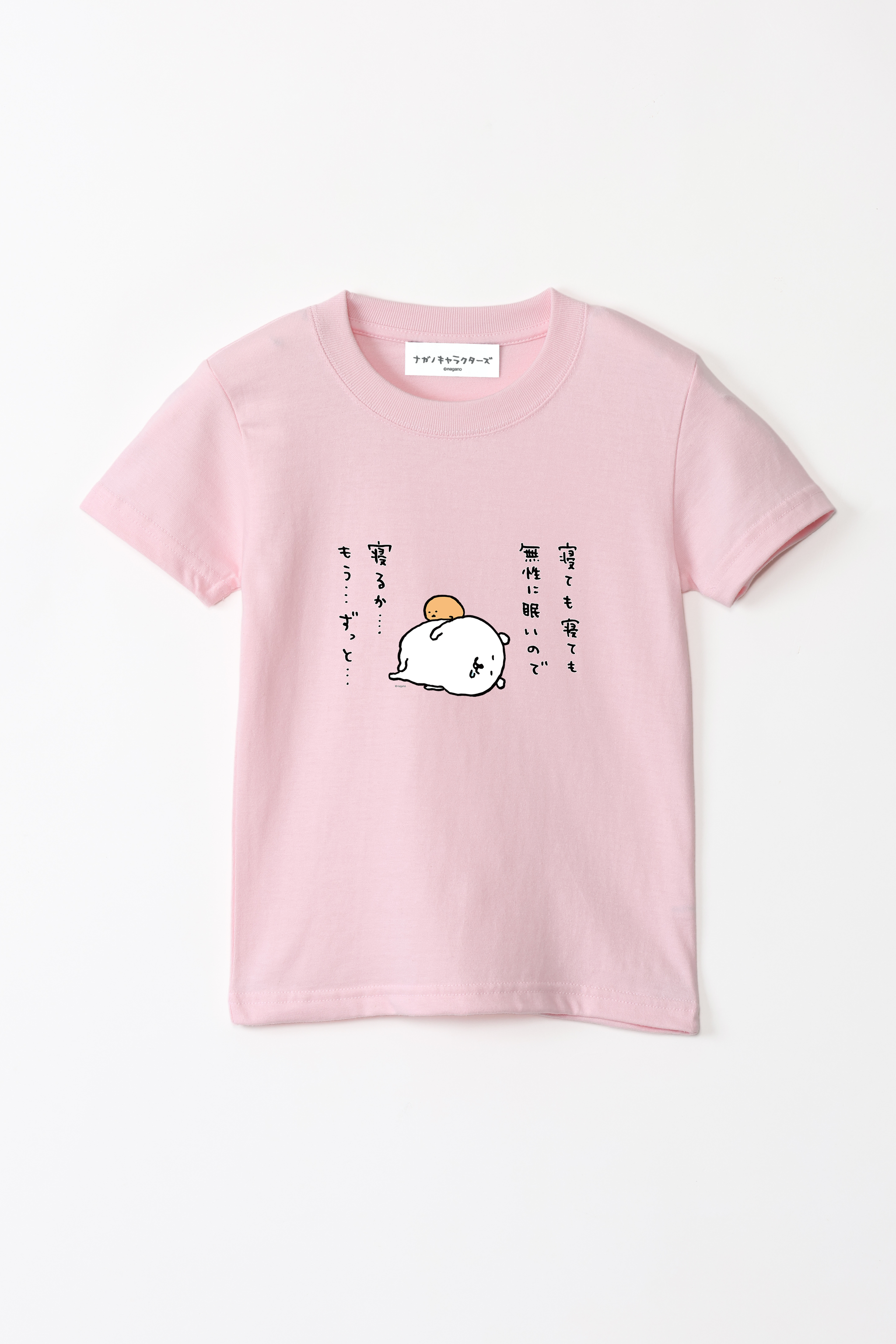 公式キャラクター「ムネちゃん」 オリジナルTシャツ - obt
