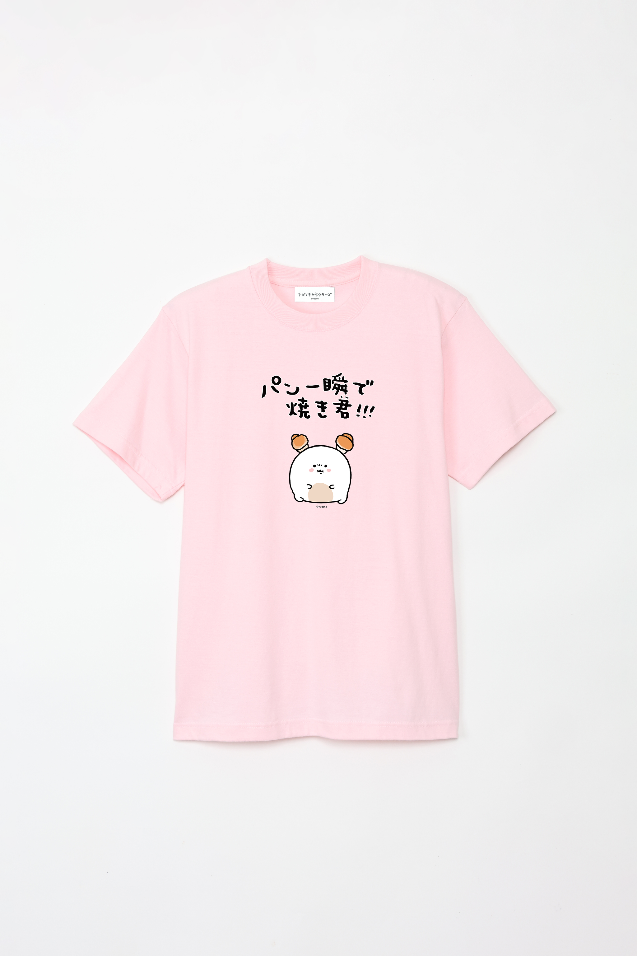 TENBLANK 3点グッズ！TシャツM＆タオル&チャーム TENBLANK 3点グッズ