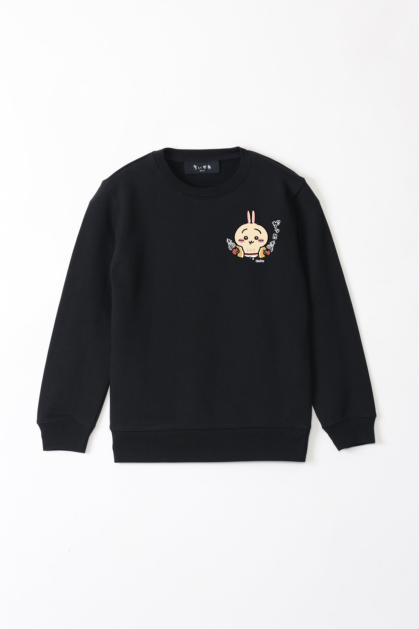 D-due デ・ドゥエ× Usagiコラボ うさぎの刺繍スウェット トレーナー D-due デ・ドゥエ× Usagiコラボ うさぎの刺繍スウェット トレーナー