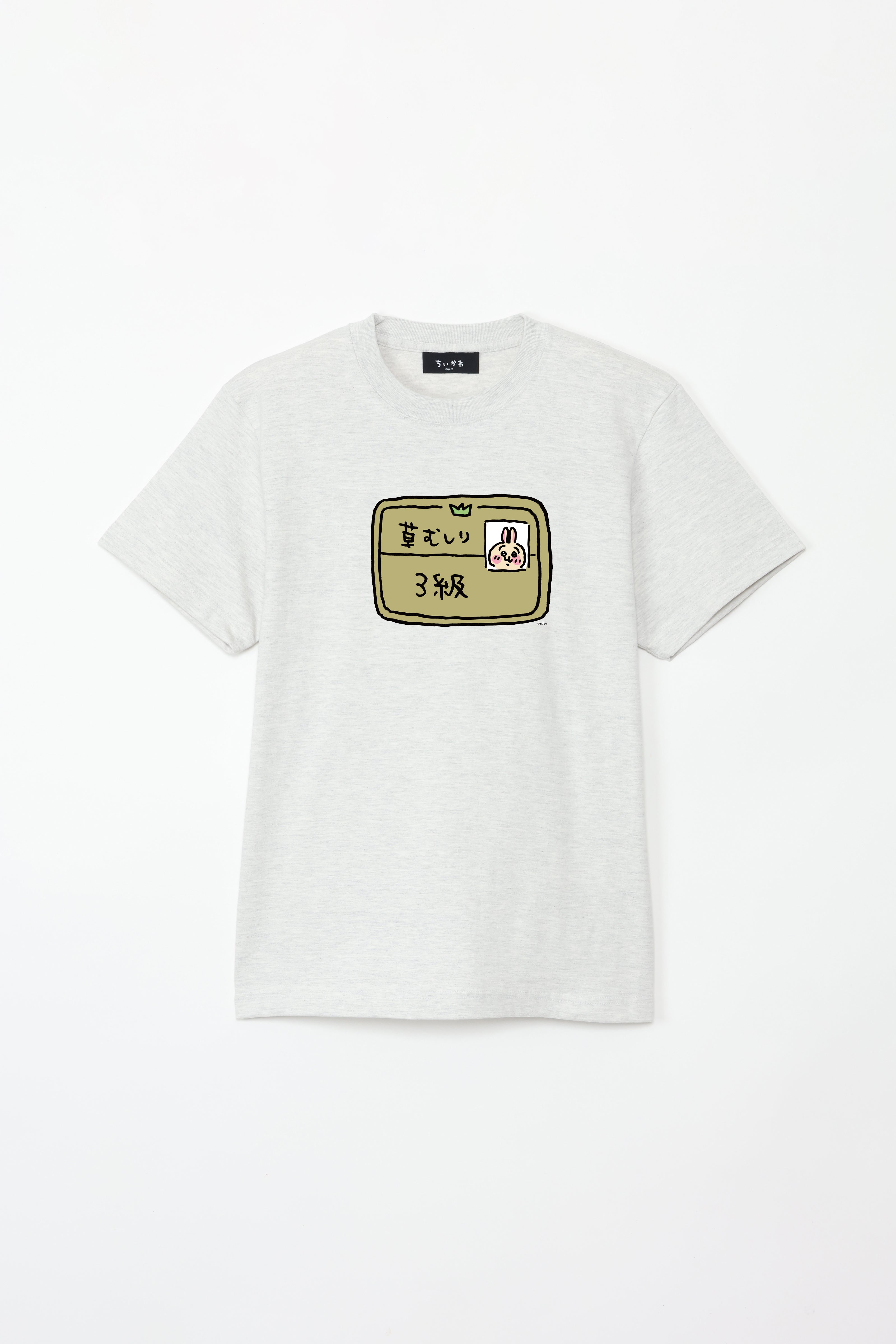 ちいかわ 3級 Tシャツ – Talking Heads ODM