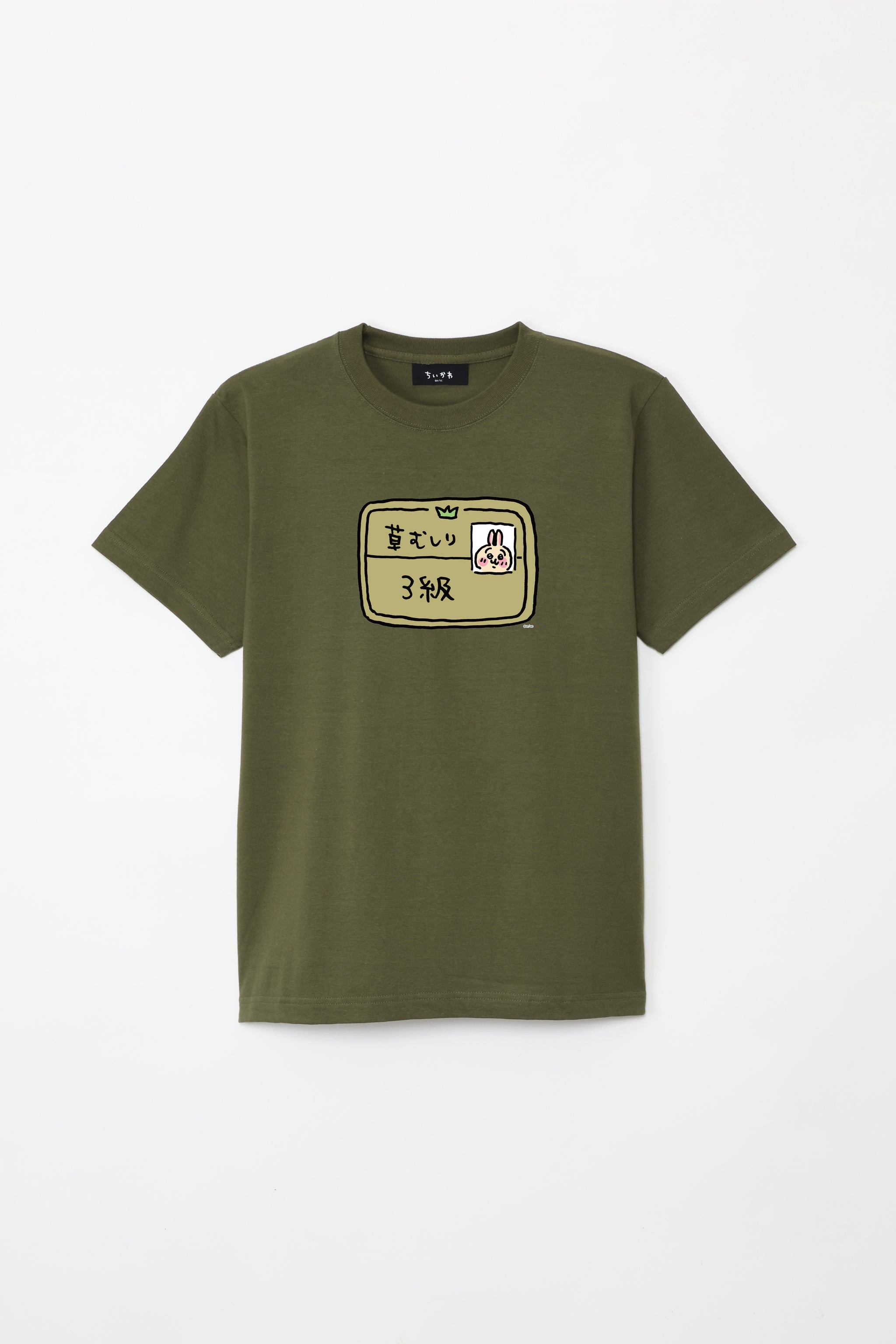 ちょびっツ ちぃ Tシャツ 超希少】VTG ちょびっツ 