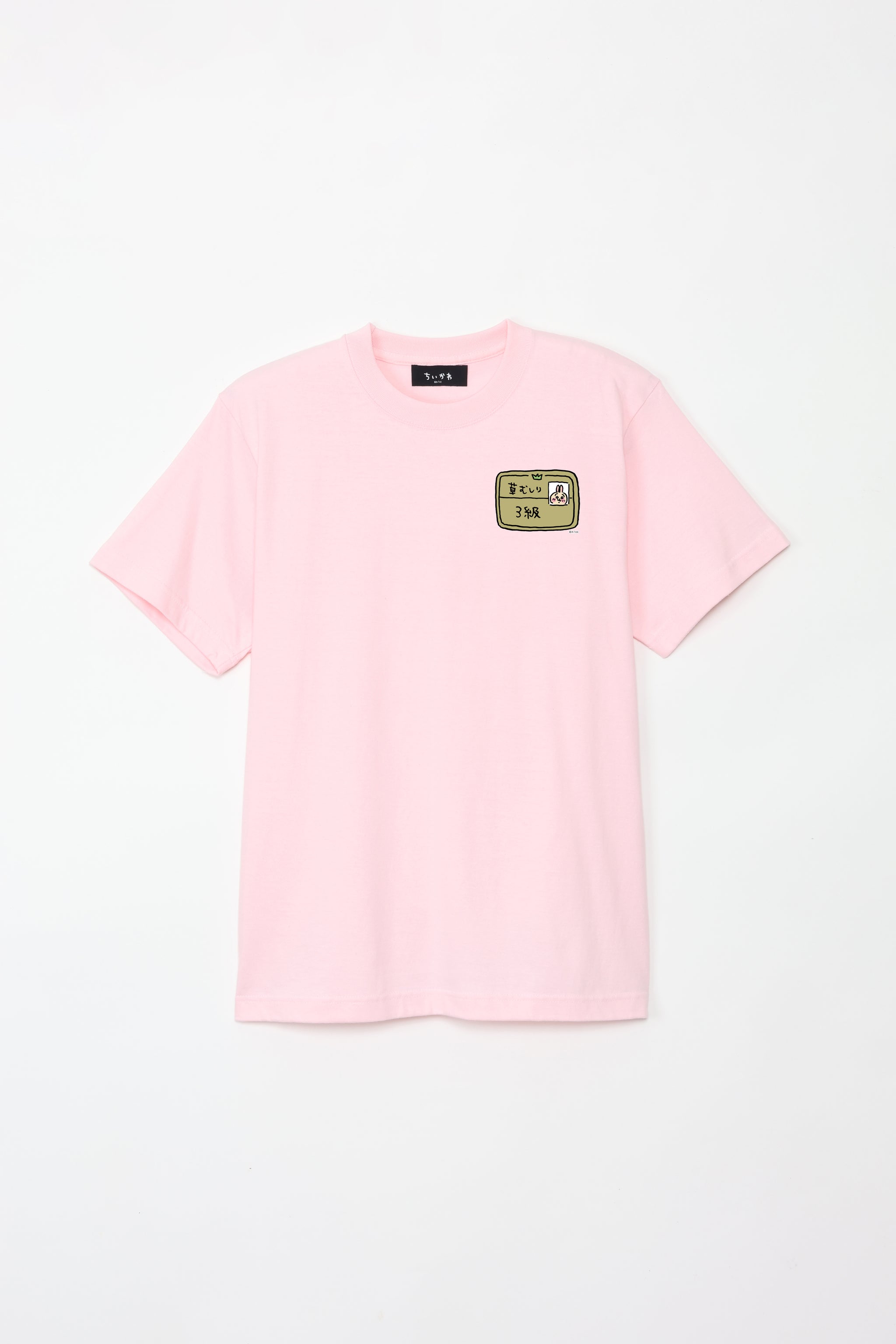 ちいかわ 3級 Tシャツ – Talking Heads ODM