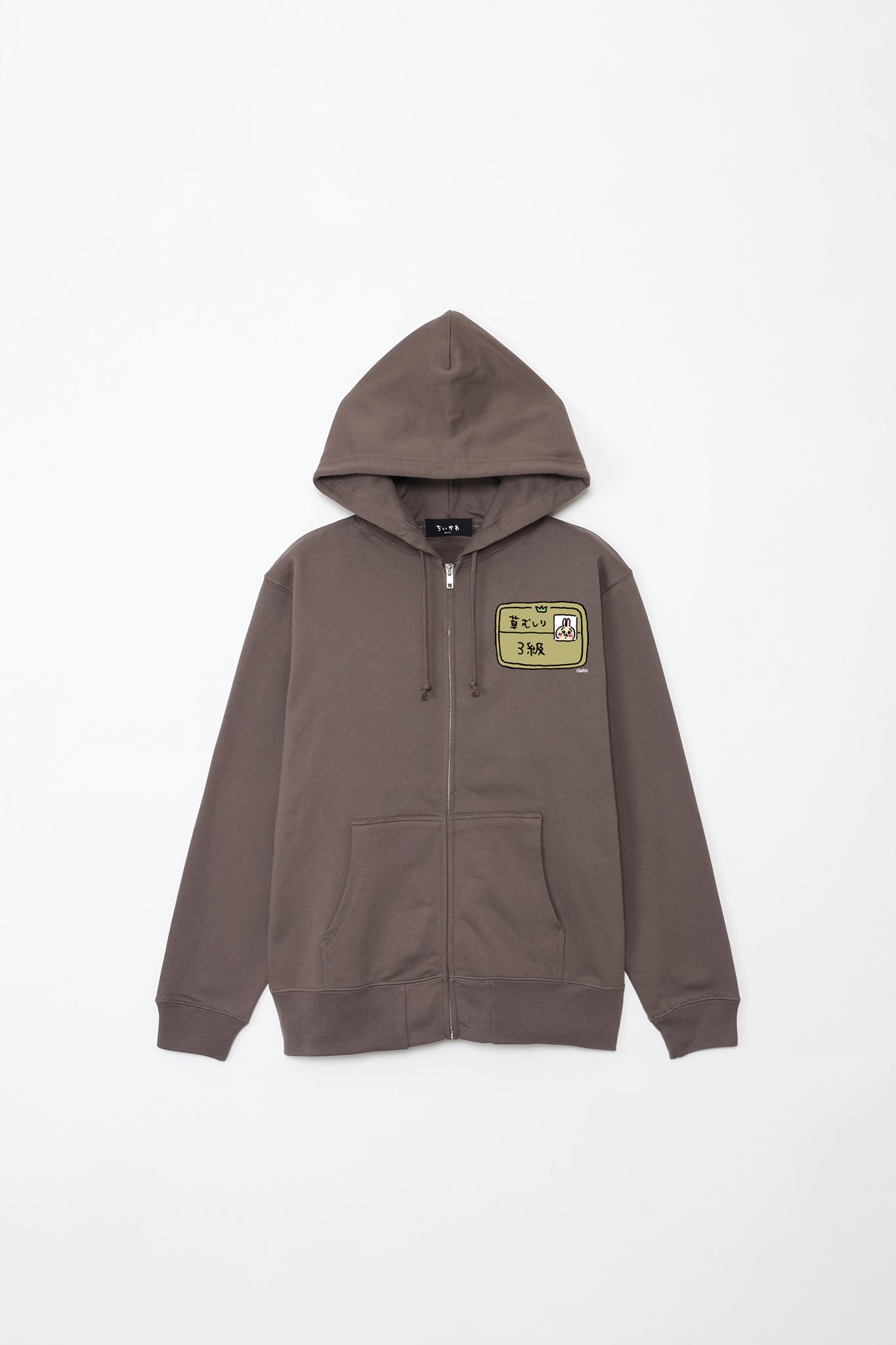 じゃっきー(その他の方の購入は不可です。) ちいかわ 3級 ジップパーカー – Talking Heads ODM