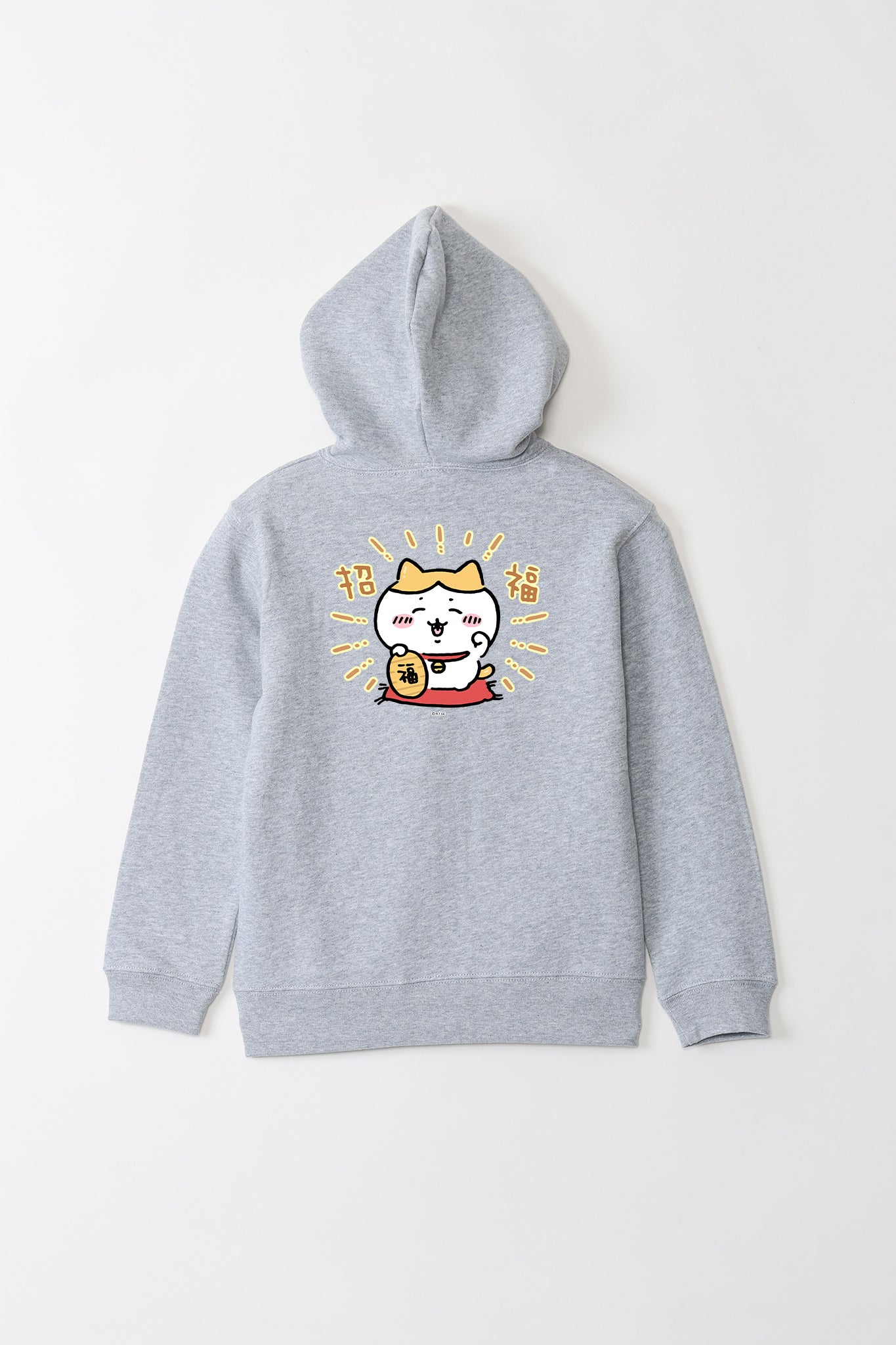 アルベロベロ♥️黄色のキラキラ　 にこちゃん蝶刺繍 フルジップパーカー 白狼- 【ジップアップパーカー】 / 白 | SHION