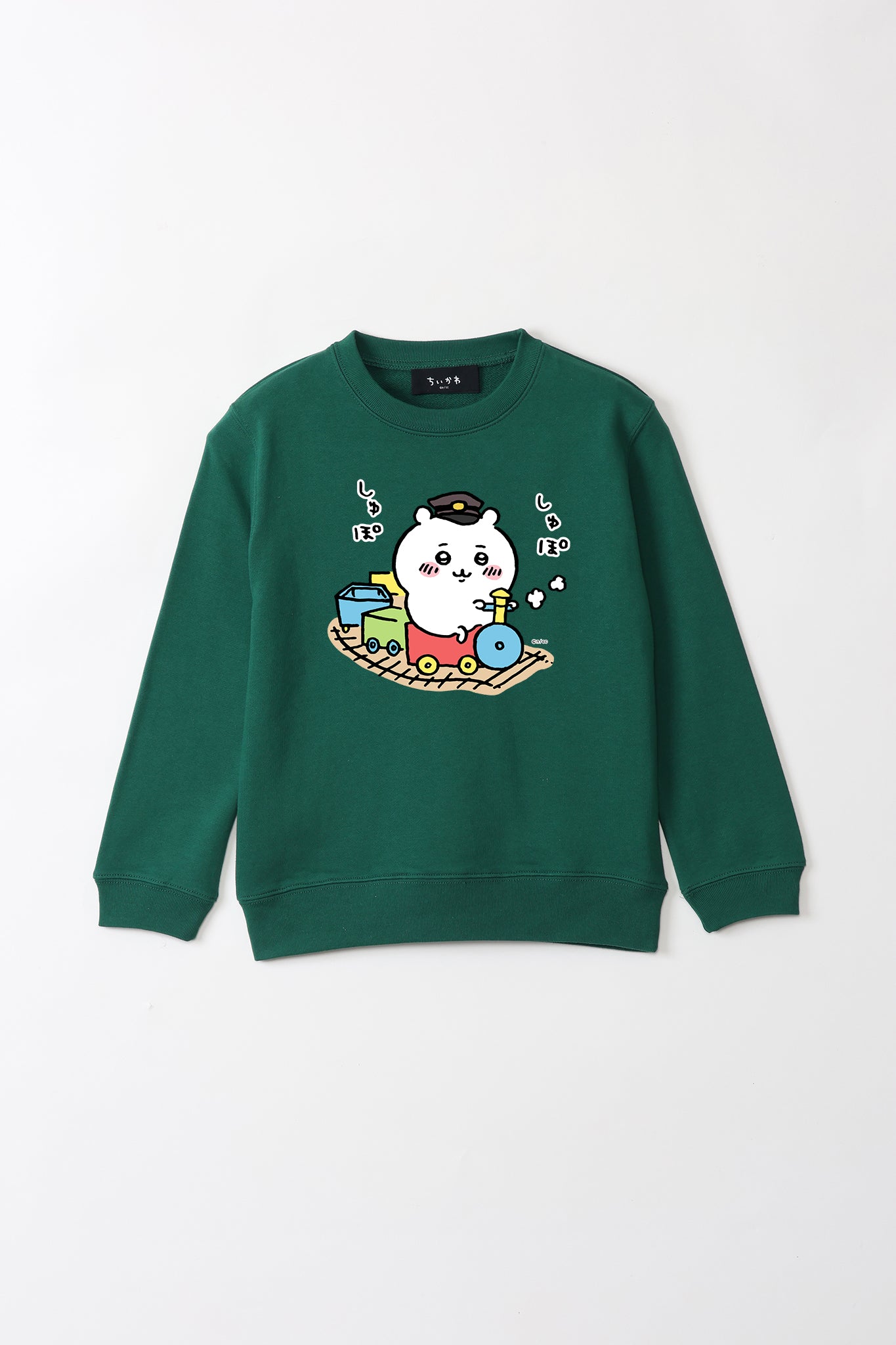 ぽてちい 公式]鉄道模型(98079平成筑豊鉄道 400形 (開業時カラーなのはな号) 2両