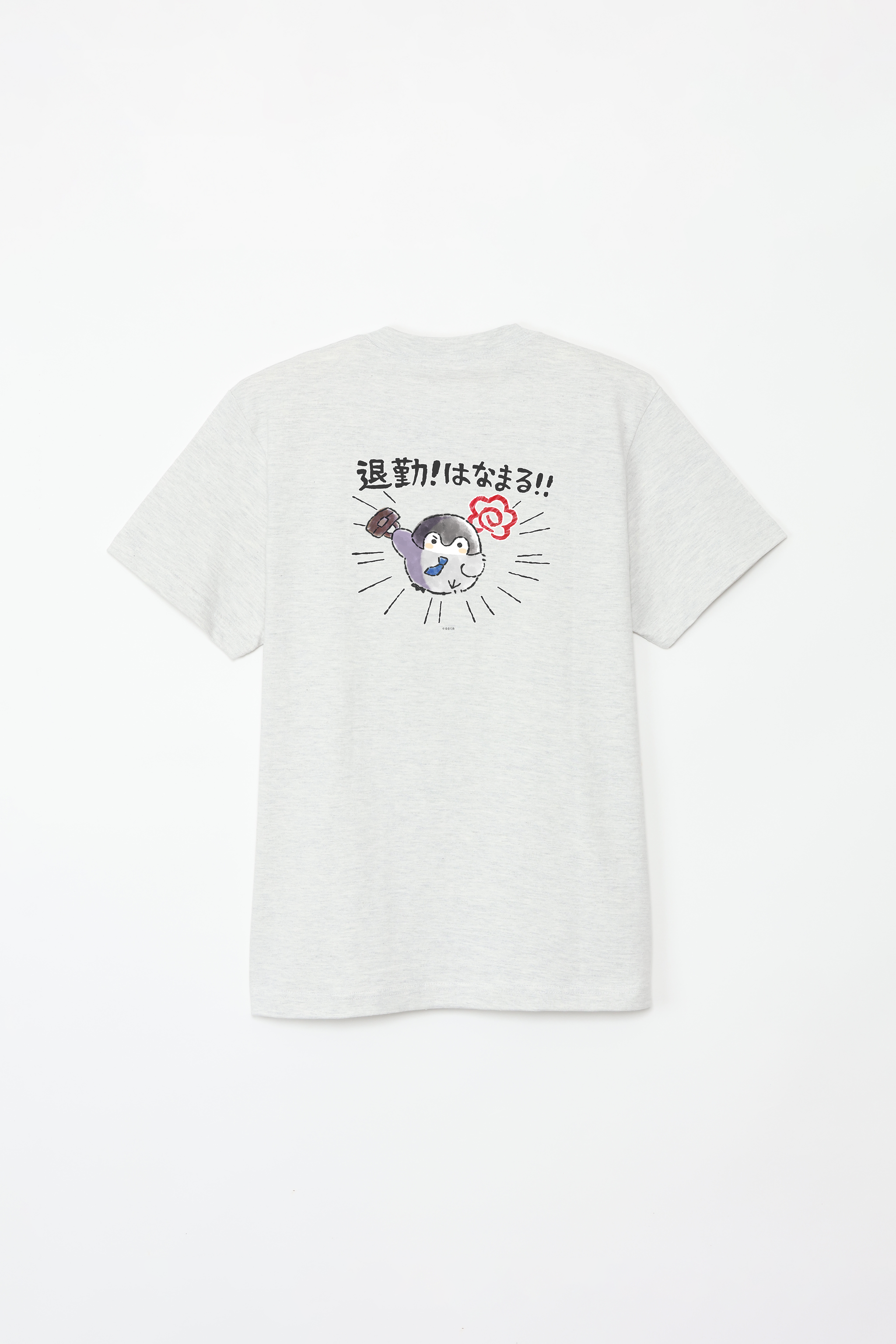 コウペンちゃん 退勤！はなまる！ Tシャツ – Talking Heads ODM