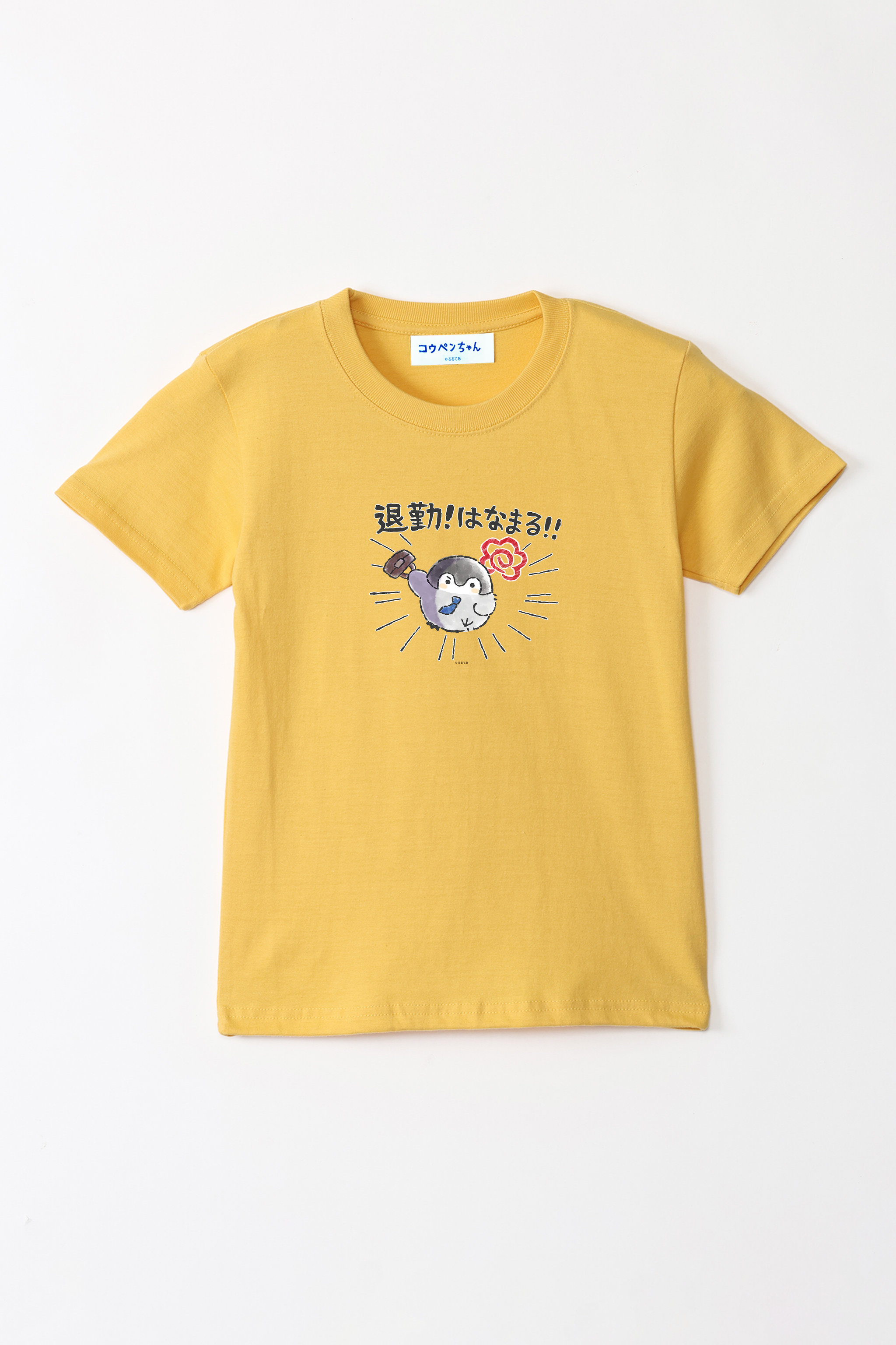 Koupen-chan T-shirt at work Navy – コウペンちゃん はなまるストア