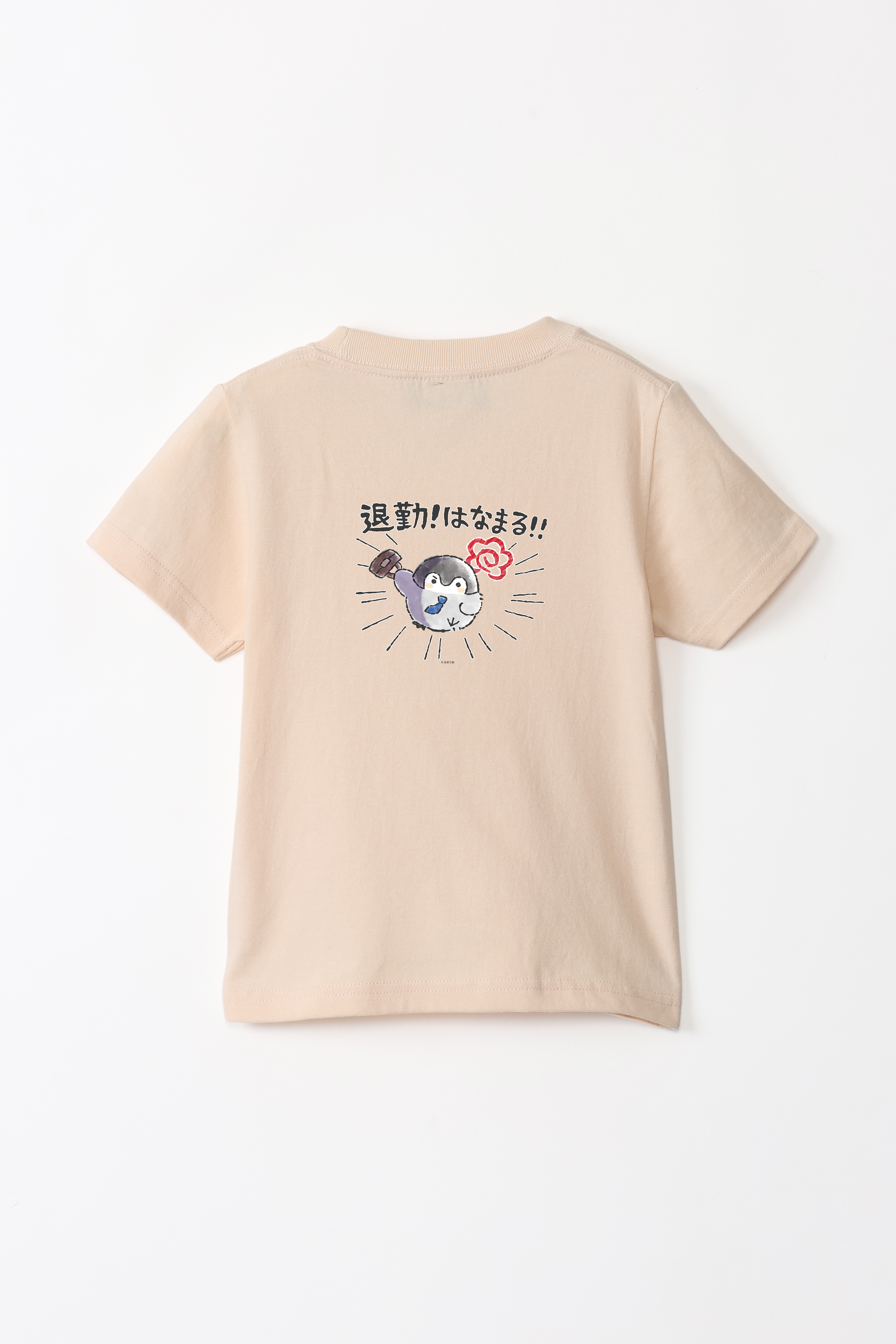 シン・氣志團ちゃんTシャツ「FOR JAPANESE ACTION」 - 氣志團