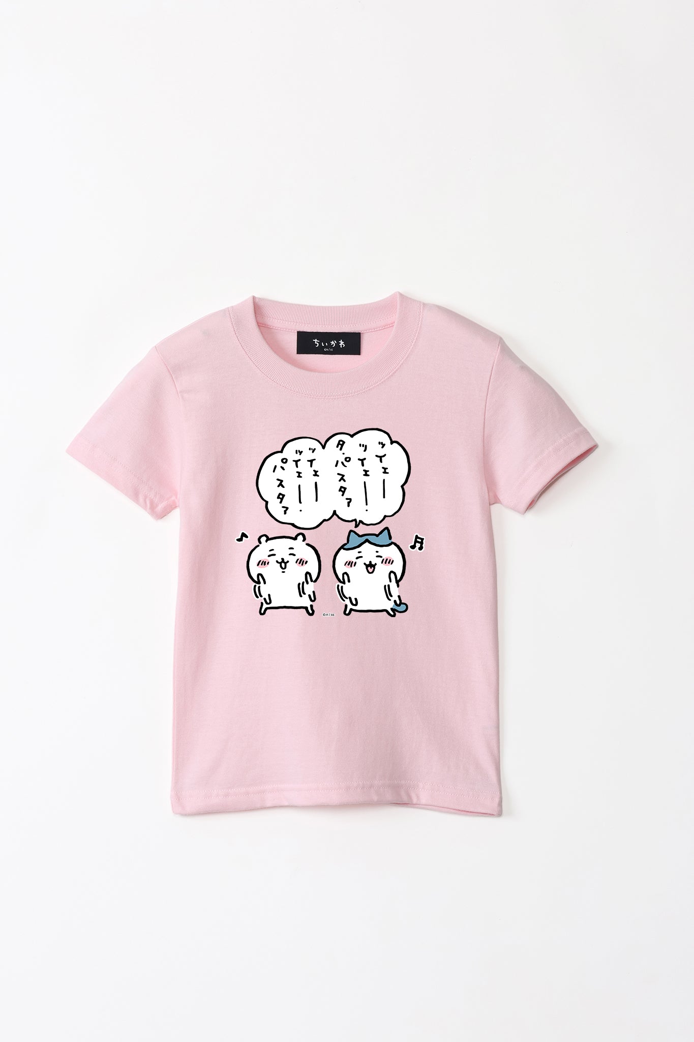 tapasuta__T____7_2048x.jpg?v=