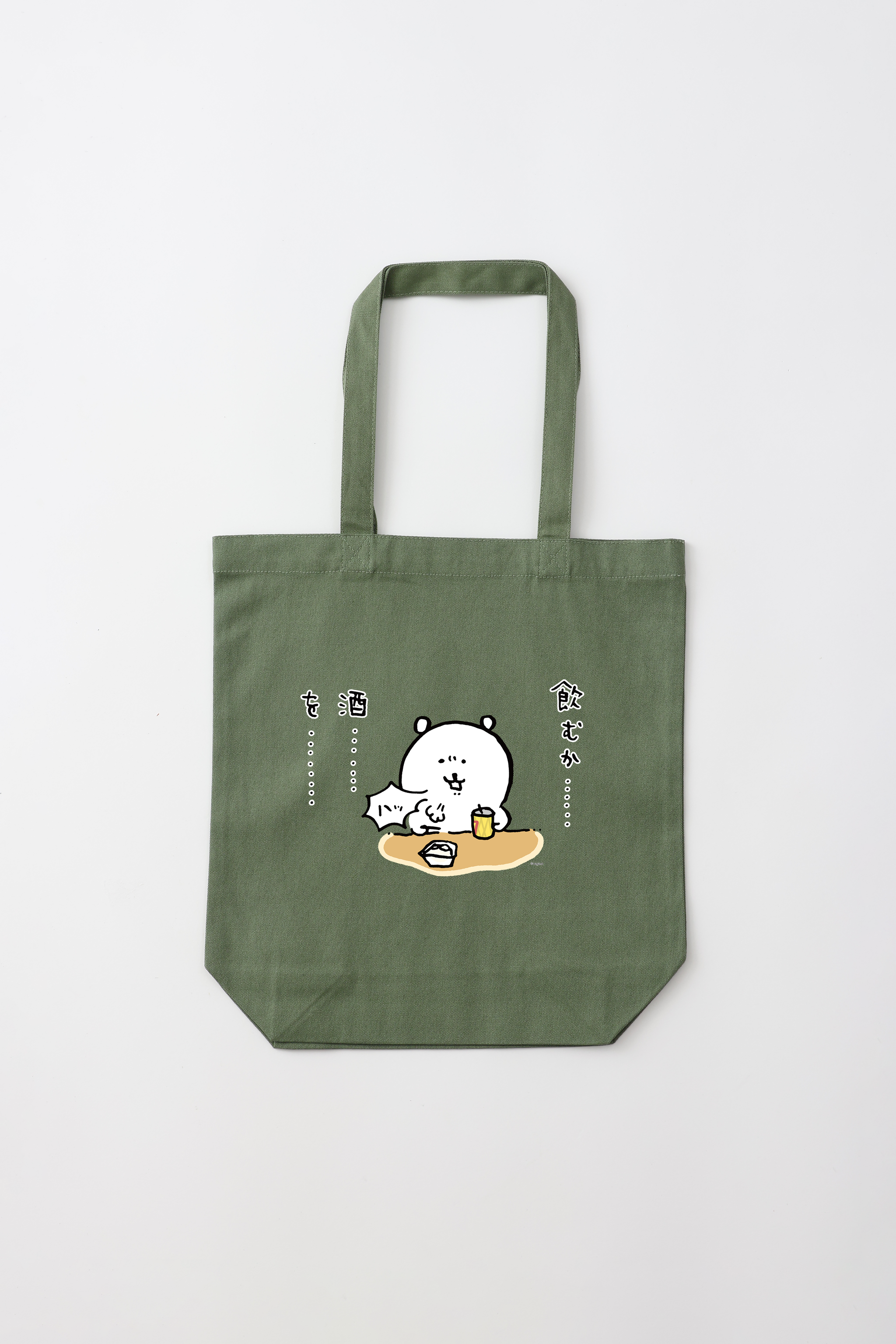 ナガノキャラクターズ 豆腐 トートバッグ Mサイズ – Talking Heads ODM