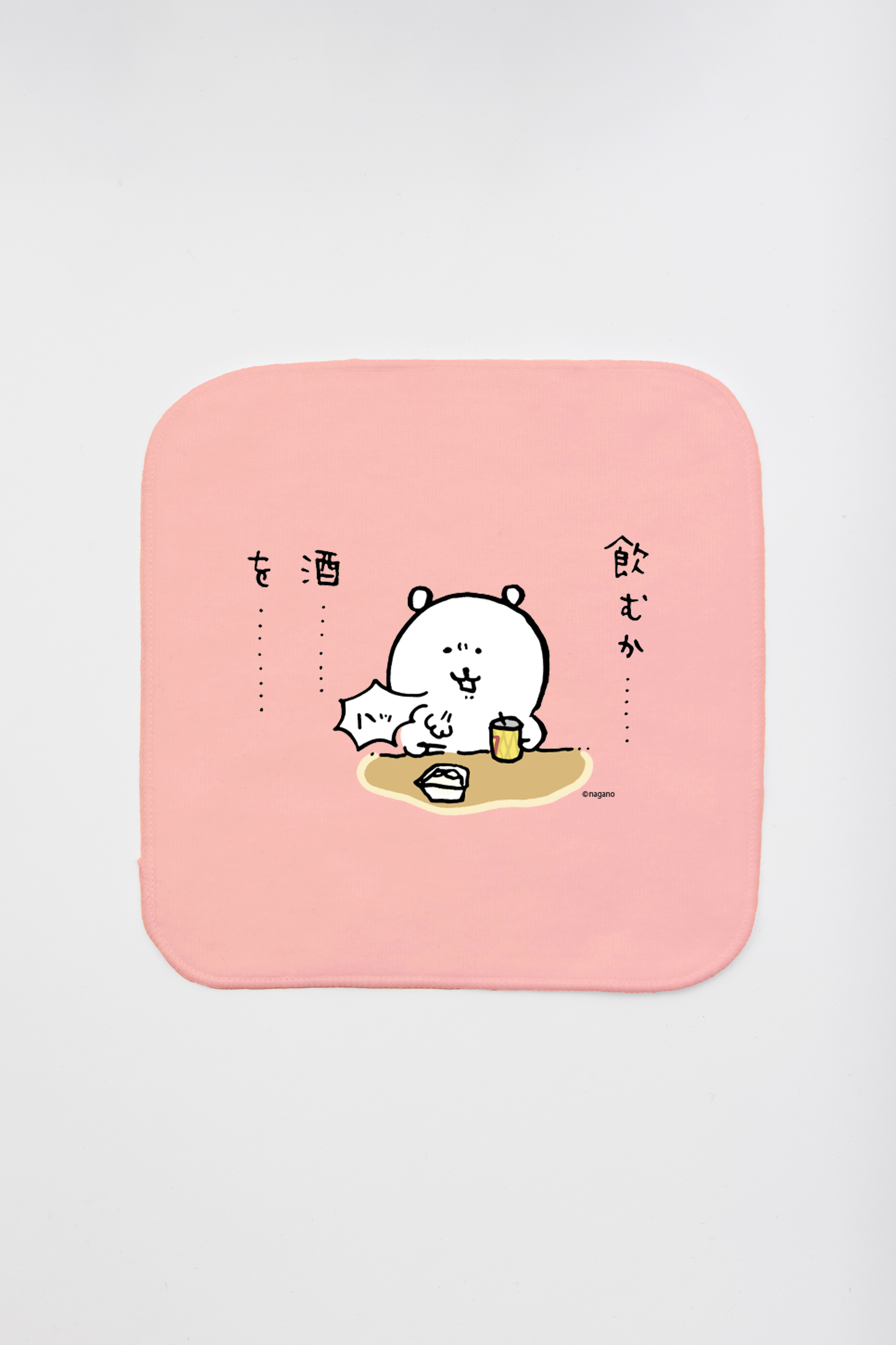 toufu___02_150c01c7-0090-4c41- toufu___02_150c01c7-0090-4c41-