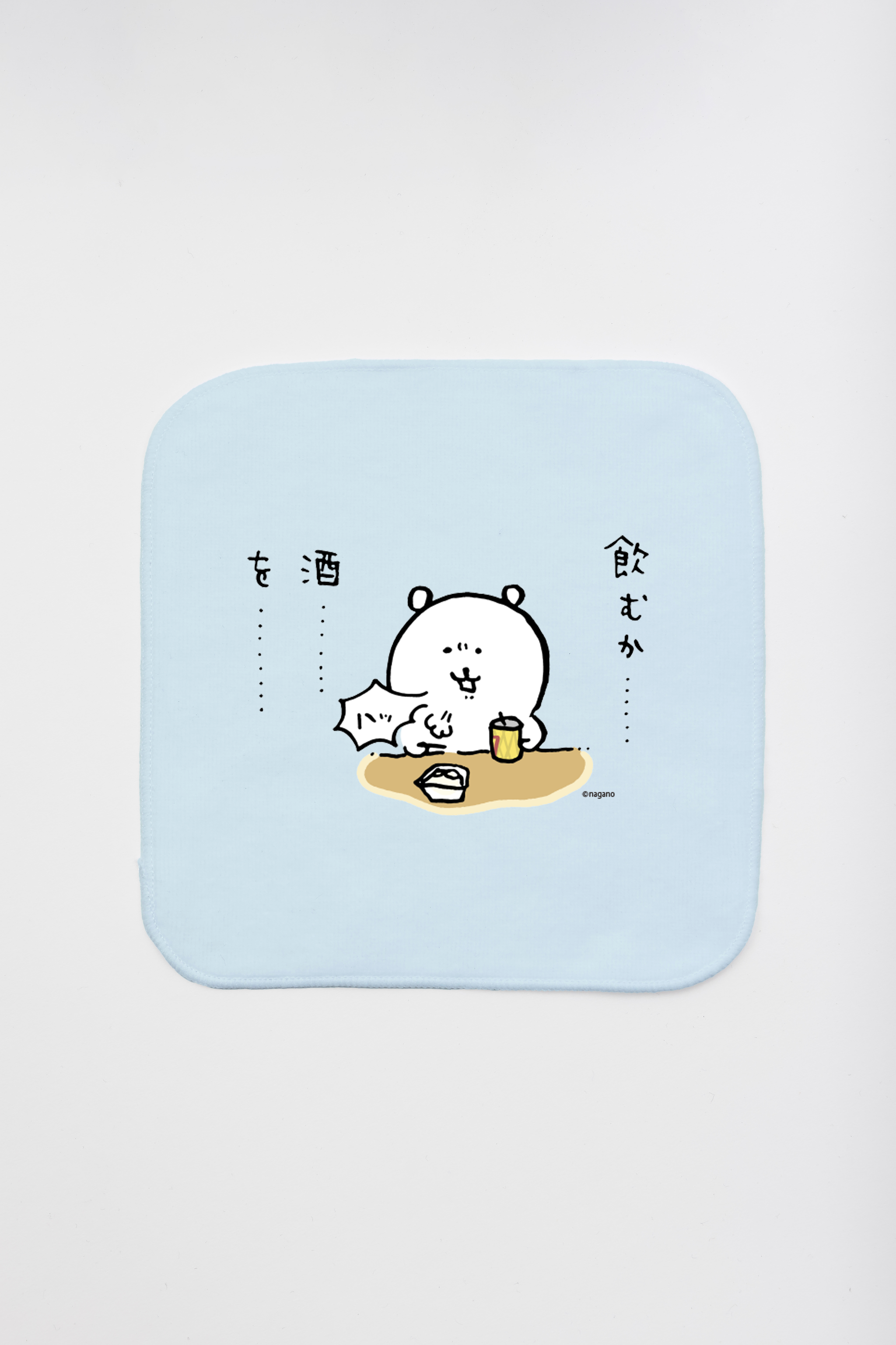 toufu___04_9e966680-ab3a-4e69-