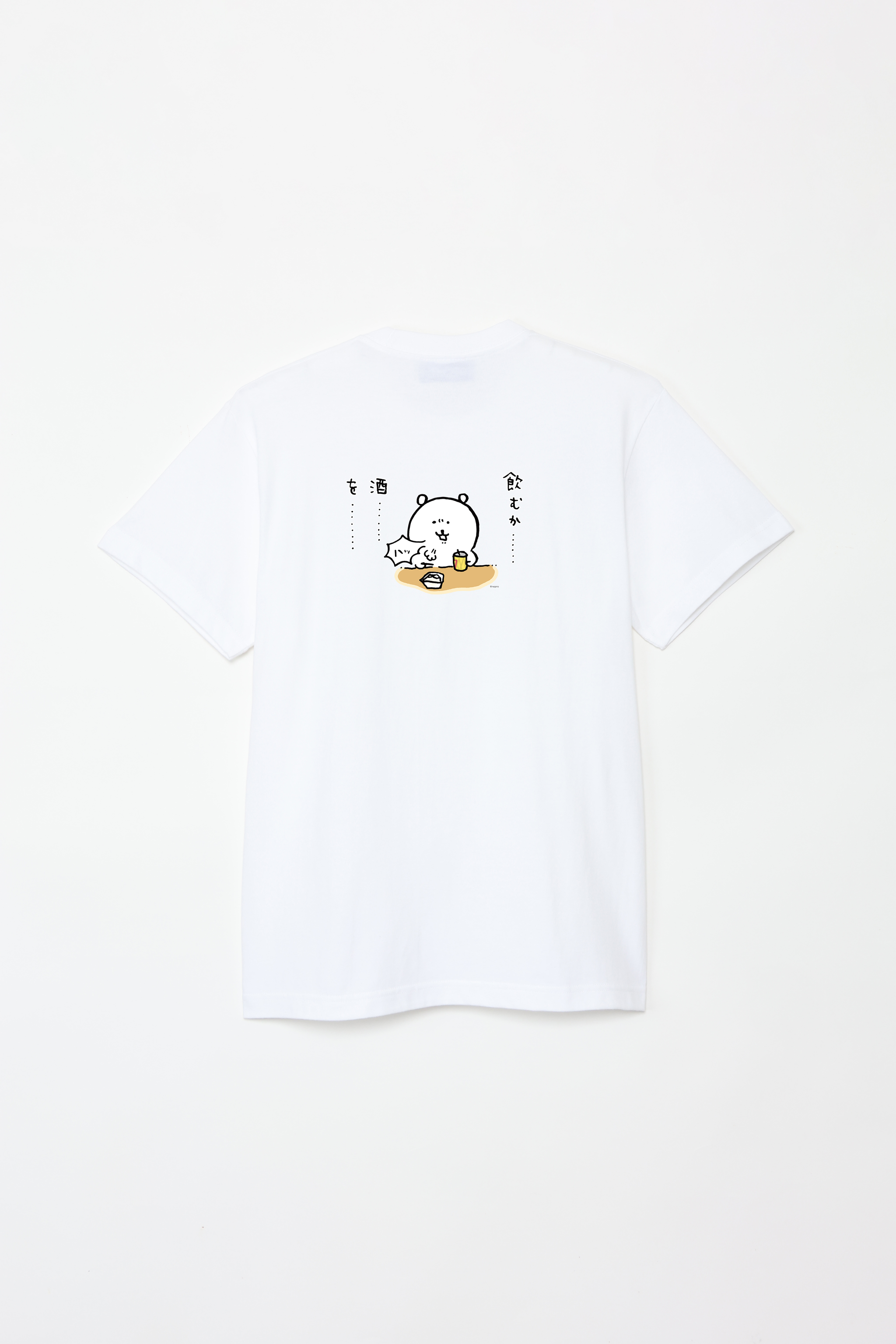 toufu___T__01_3016ab51-95ed-