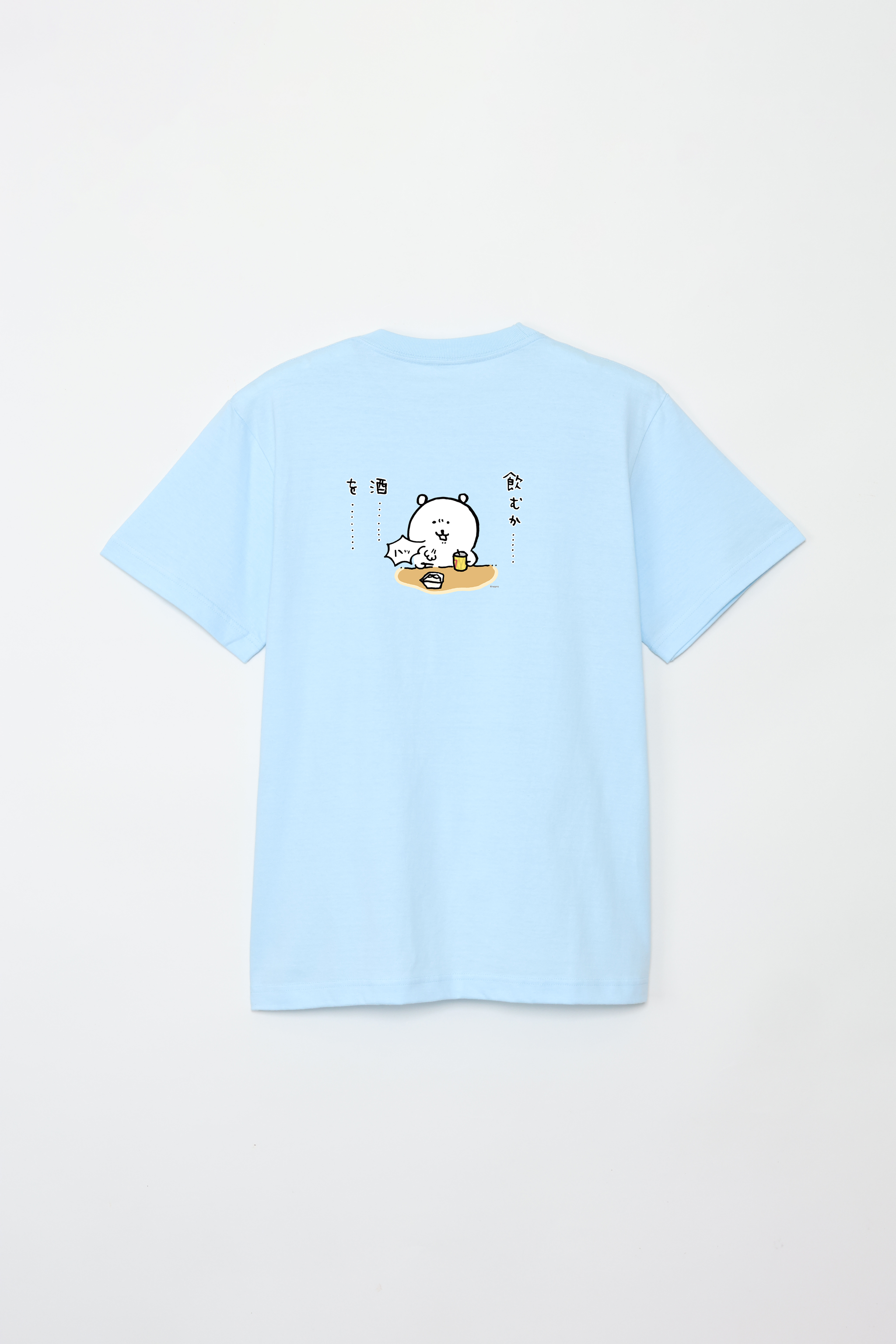 toufu___T__06_eeb289c3-4547-