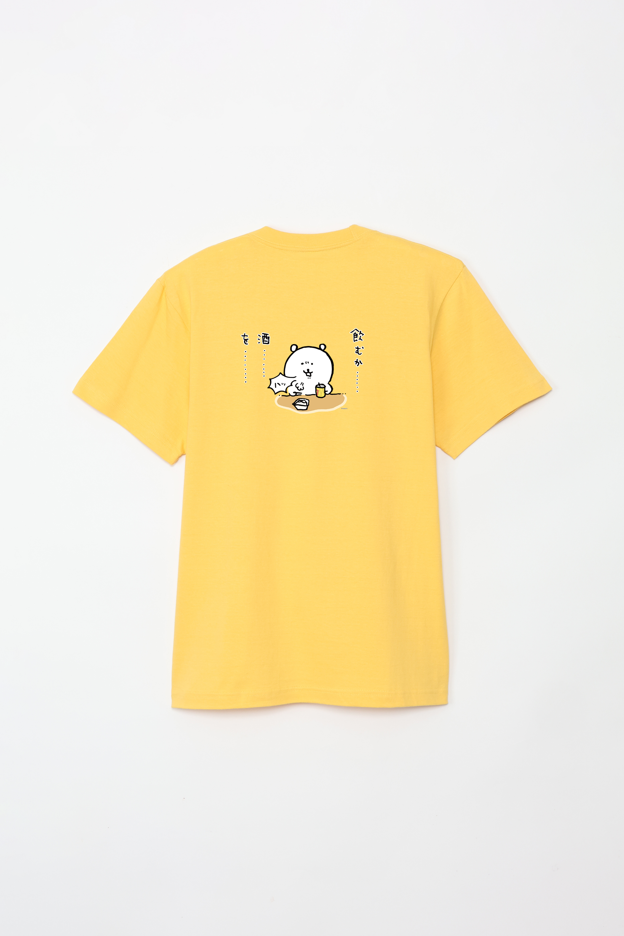 toufu___T__07_3cdc7c8e-edc7-