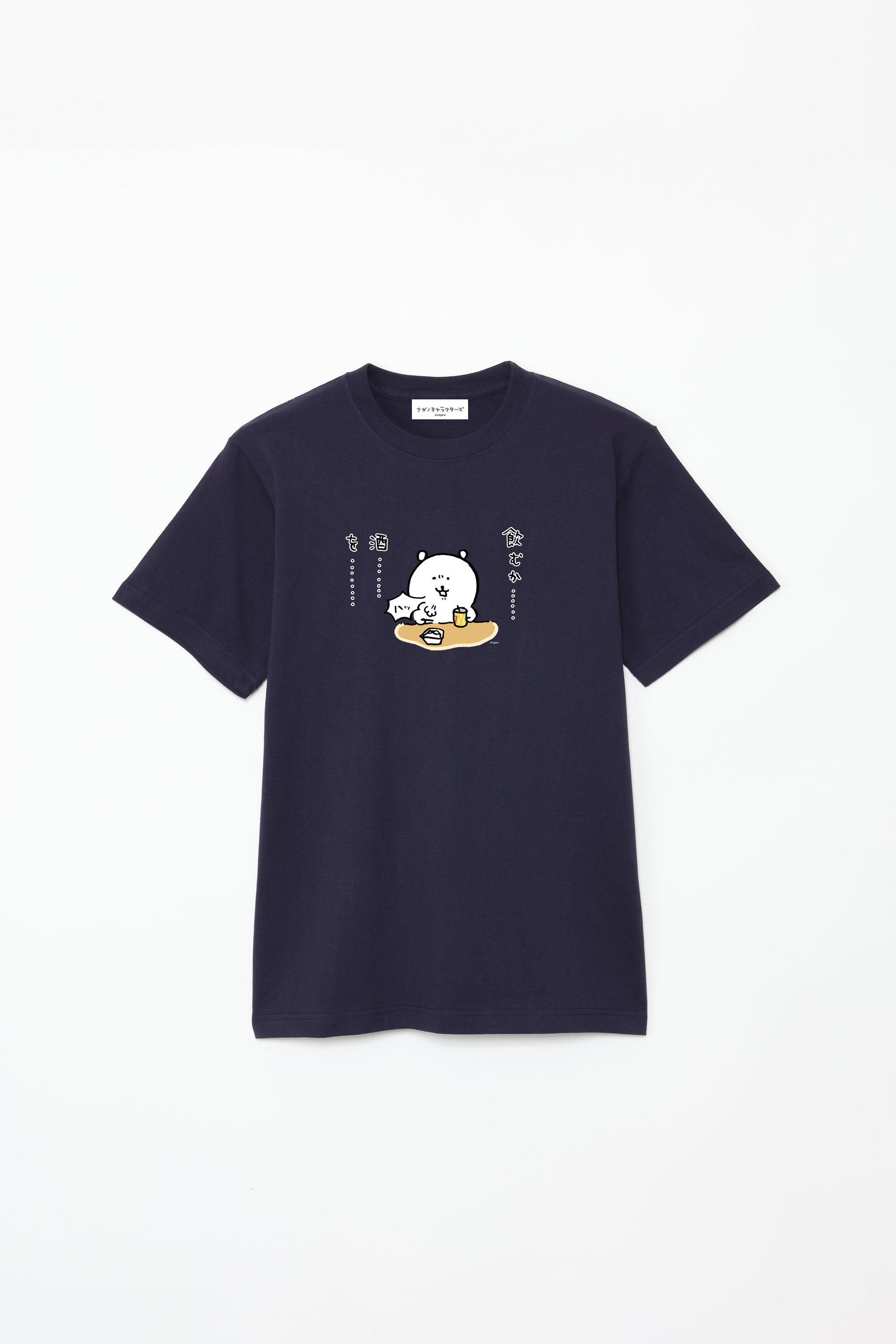 ナガノキャラクターズ Tシャツ キョンシーなハチワレ サックス