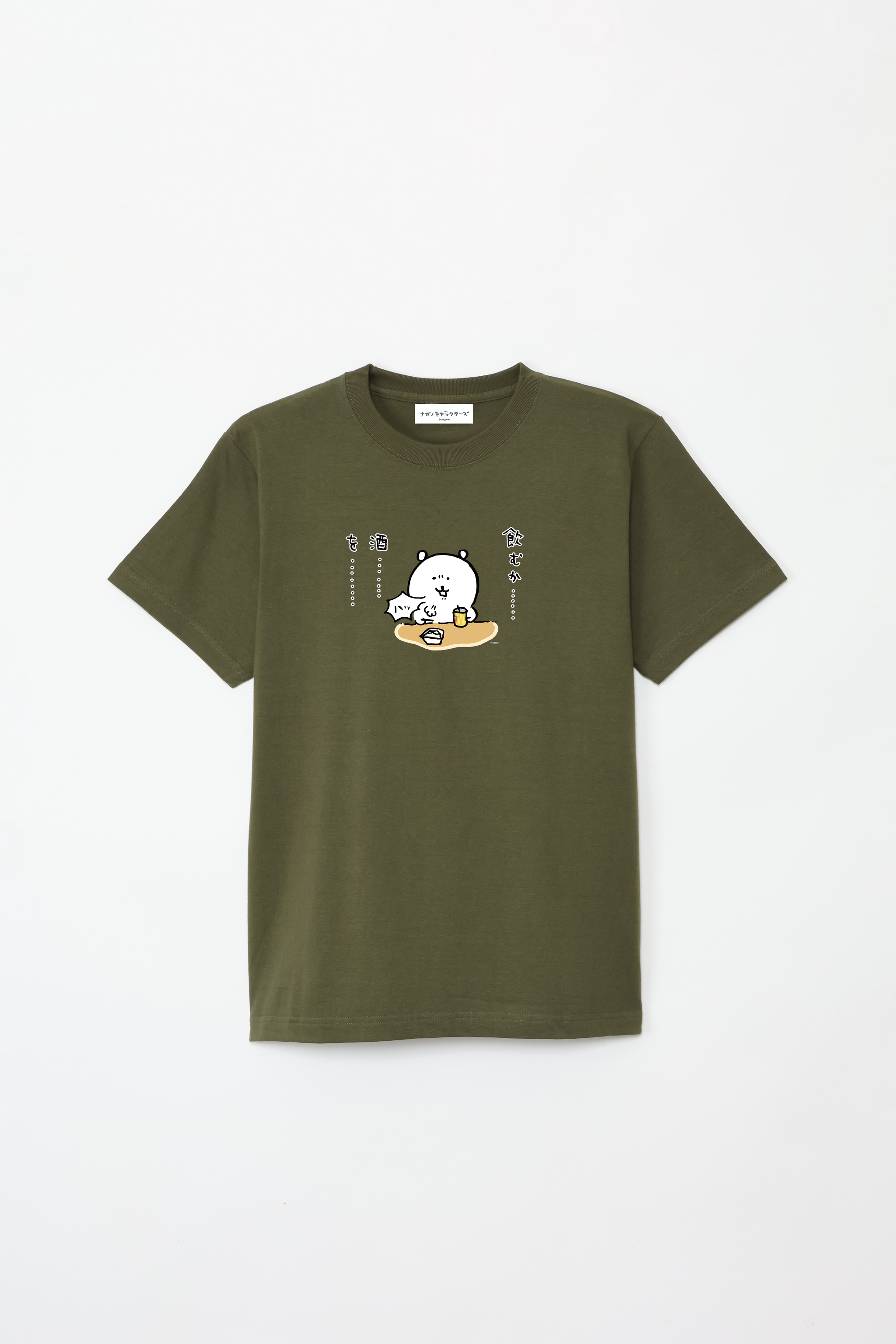 FujiKaze 飲み物イラスト Tシャツ ナガノキャラクターズ 豆腐 Tシャツ – Talking Heads ODM