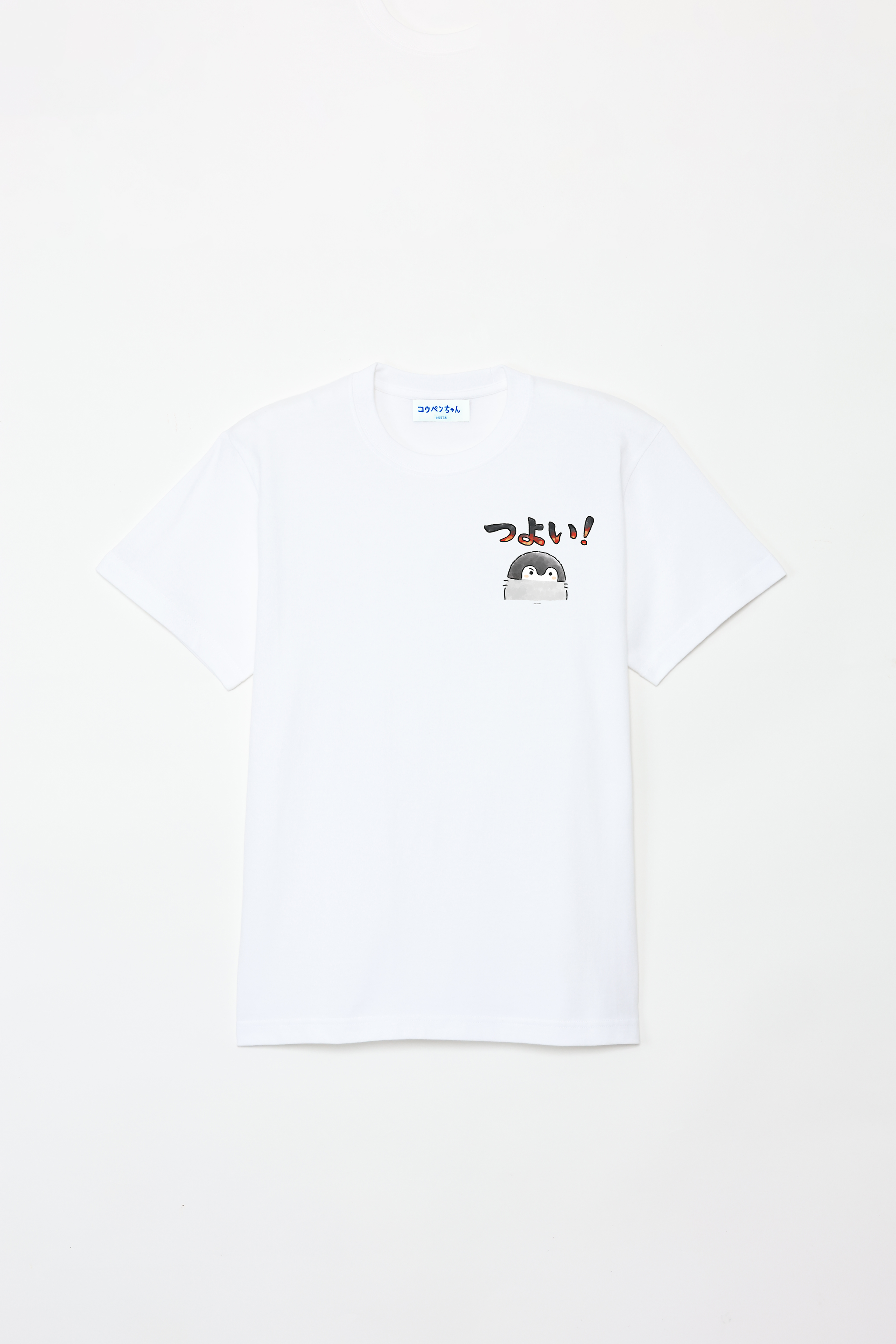 @333k ホワイト　Tシャツ Instagram_13_6cf38954-11db-