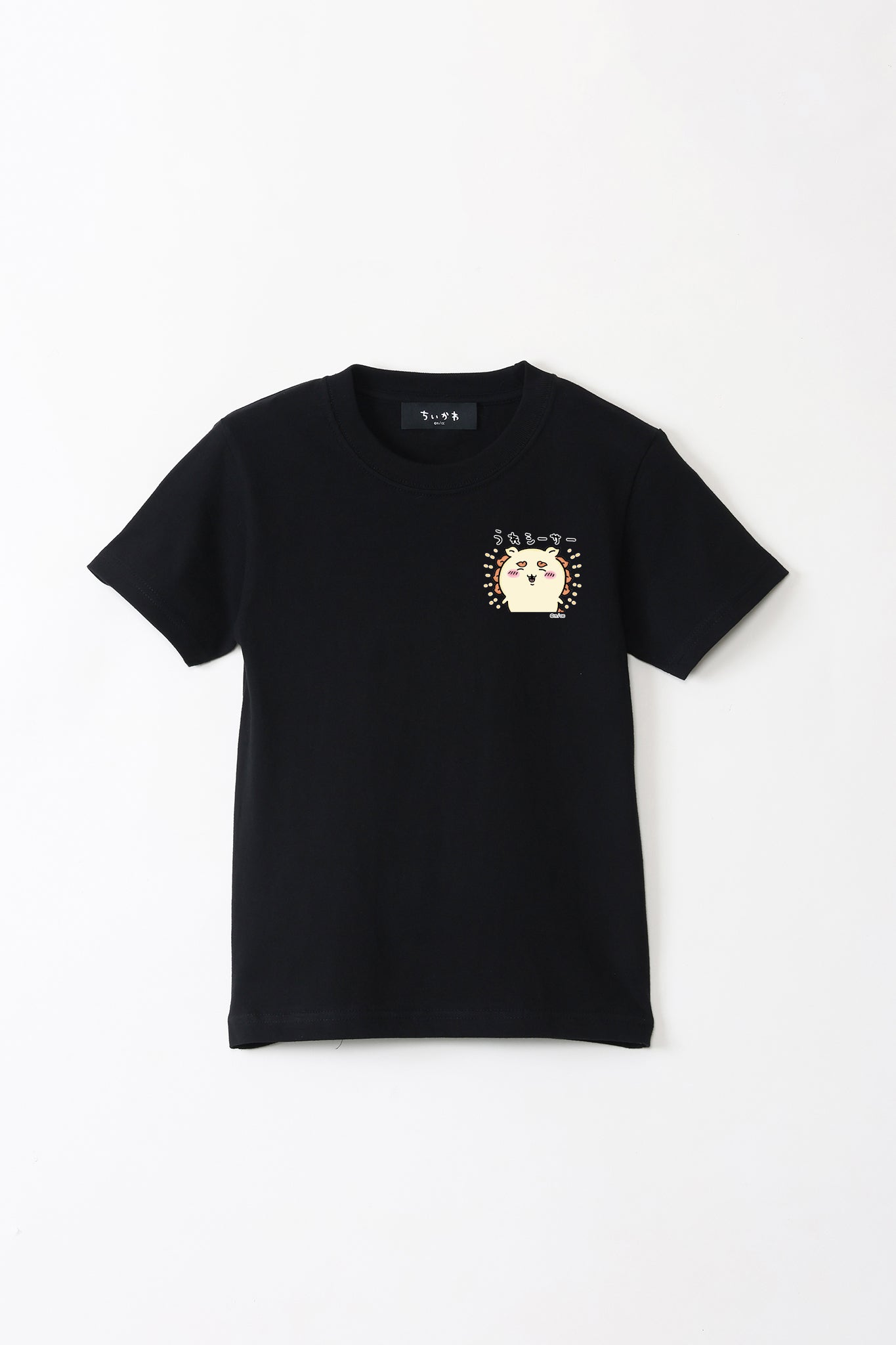 ちいかわ うれシーサー キッズTシャツ – Talking Heads ODM