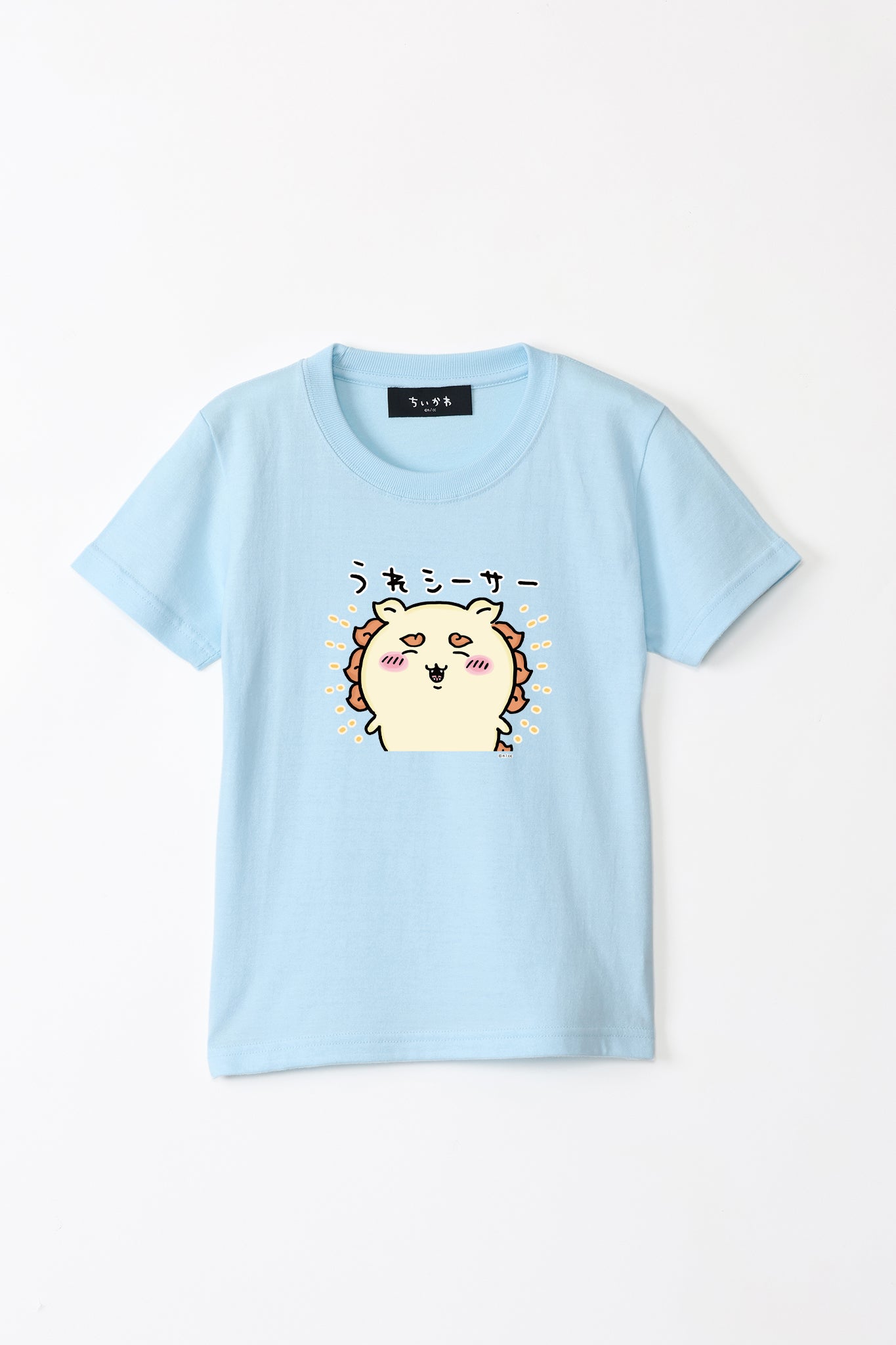 ちいかわ うれシーサー キッズTシャツ – Talking Heads ODM