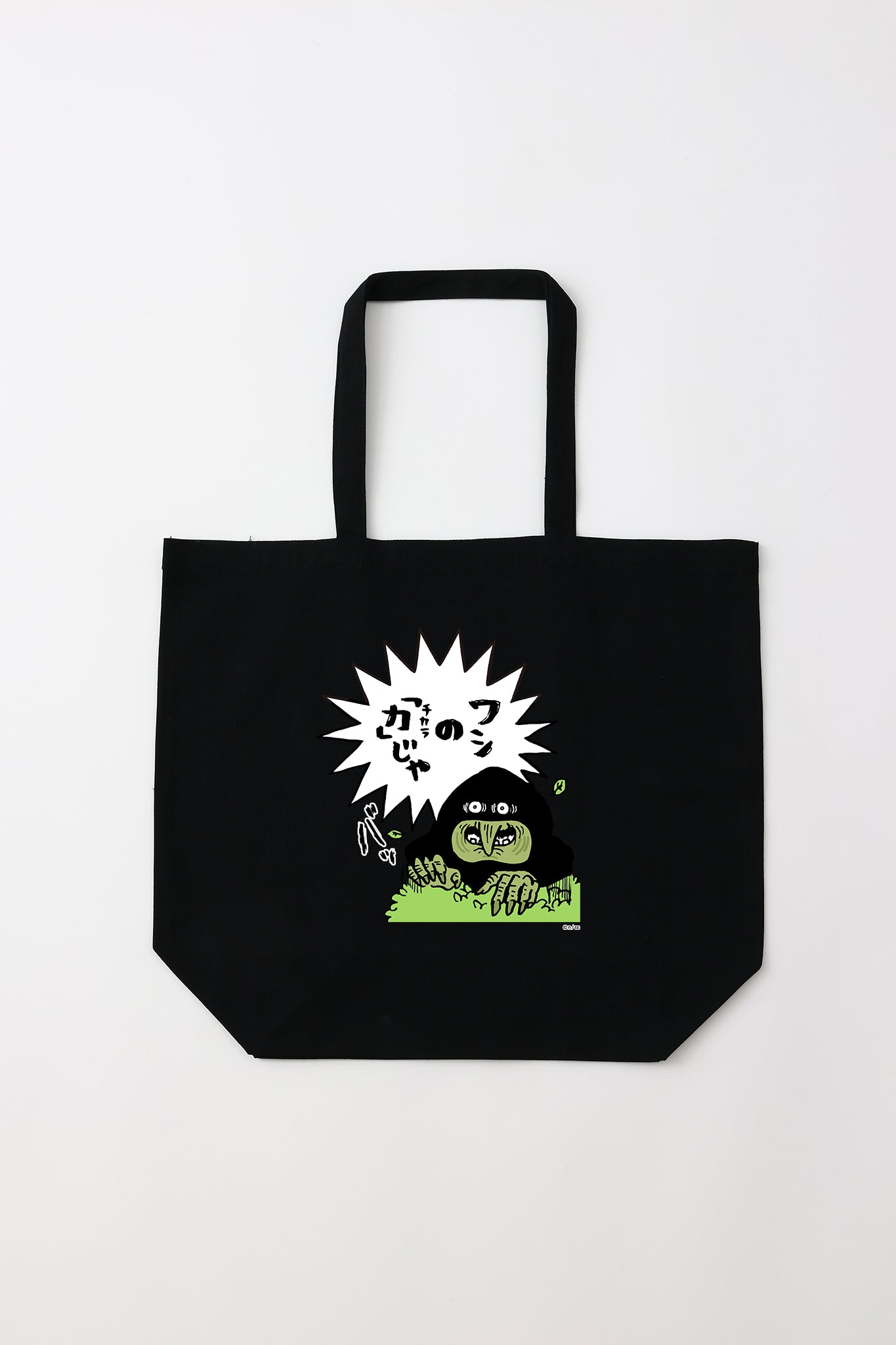 d⭐️IDENTITY V⭐️　Pixel-Art　トートバッグ d⭐️IDENTITY V⭐️ Pixel-Art トートバッグ d⭐️IDENTITY V