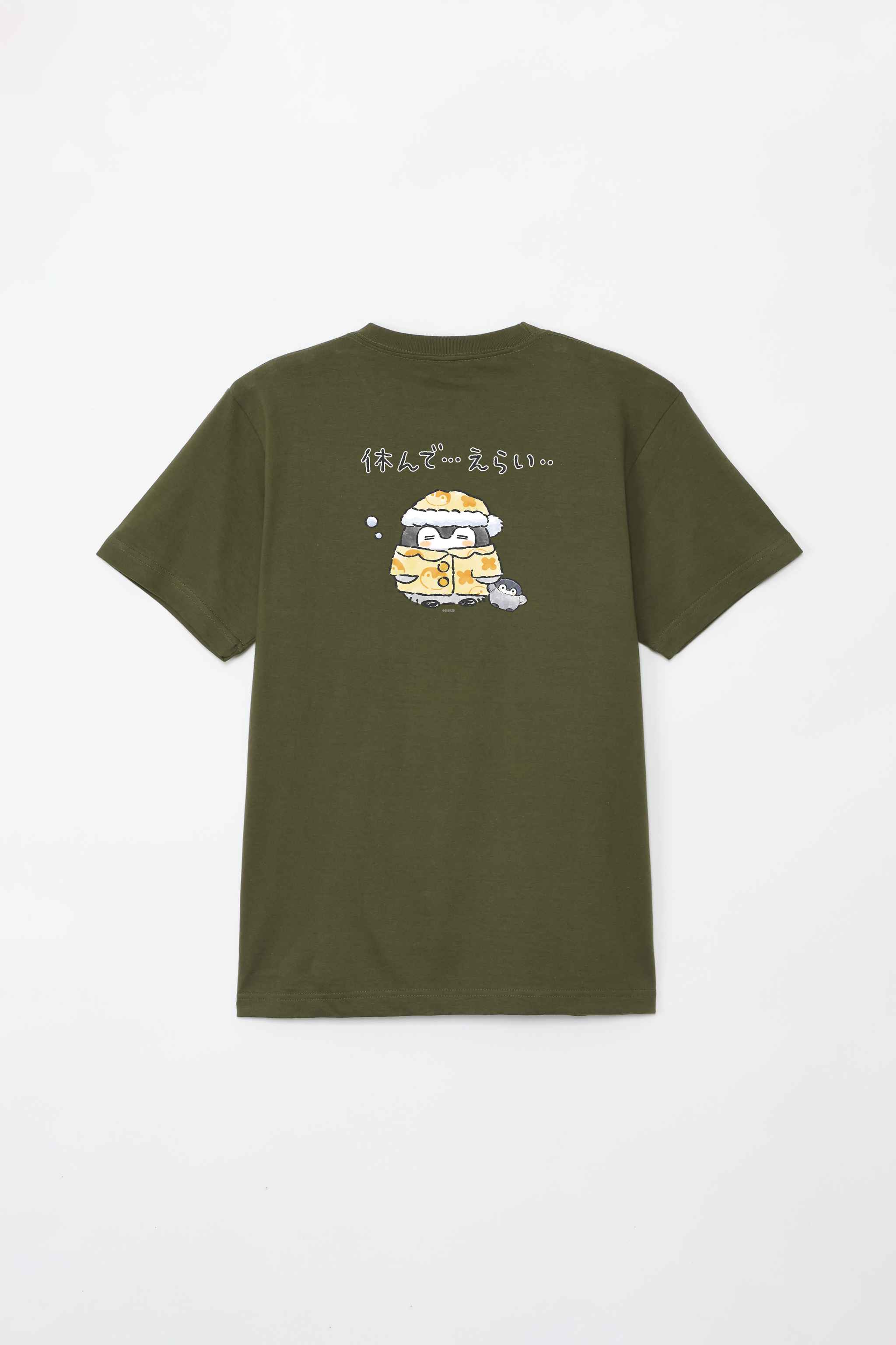 コウペンちゃん 休んでえらい Tシャツ – Talking Heads ODM