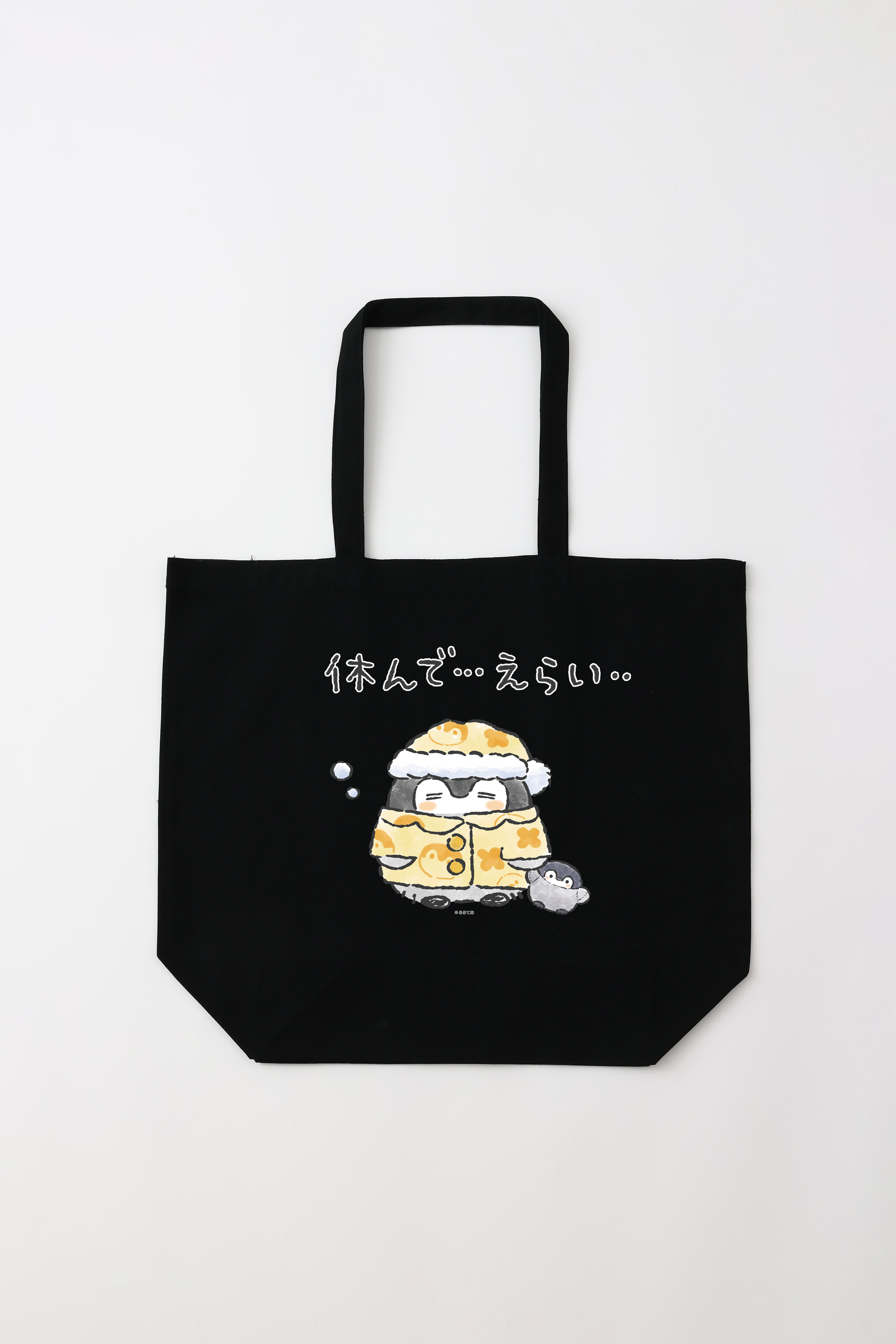 ME:I ペンライト トートバッグ 商品詳細ページ | ME:I OFFICIAL STORE | ペンライトカバー ME:U
